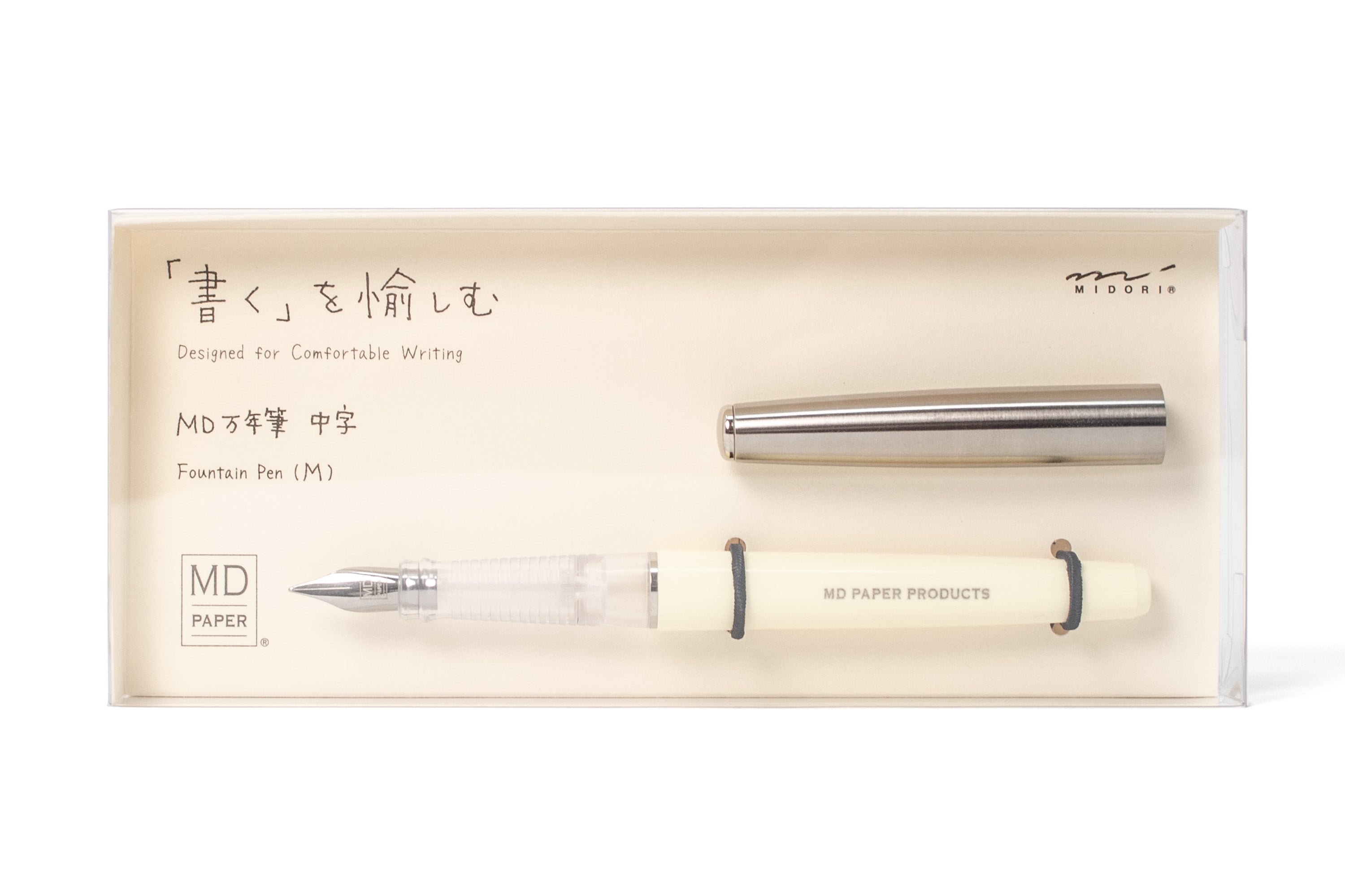 Midori - MD Fountain Pen - St. Louis Art Supply
