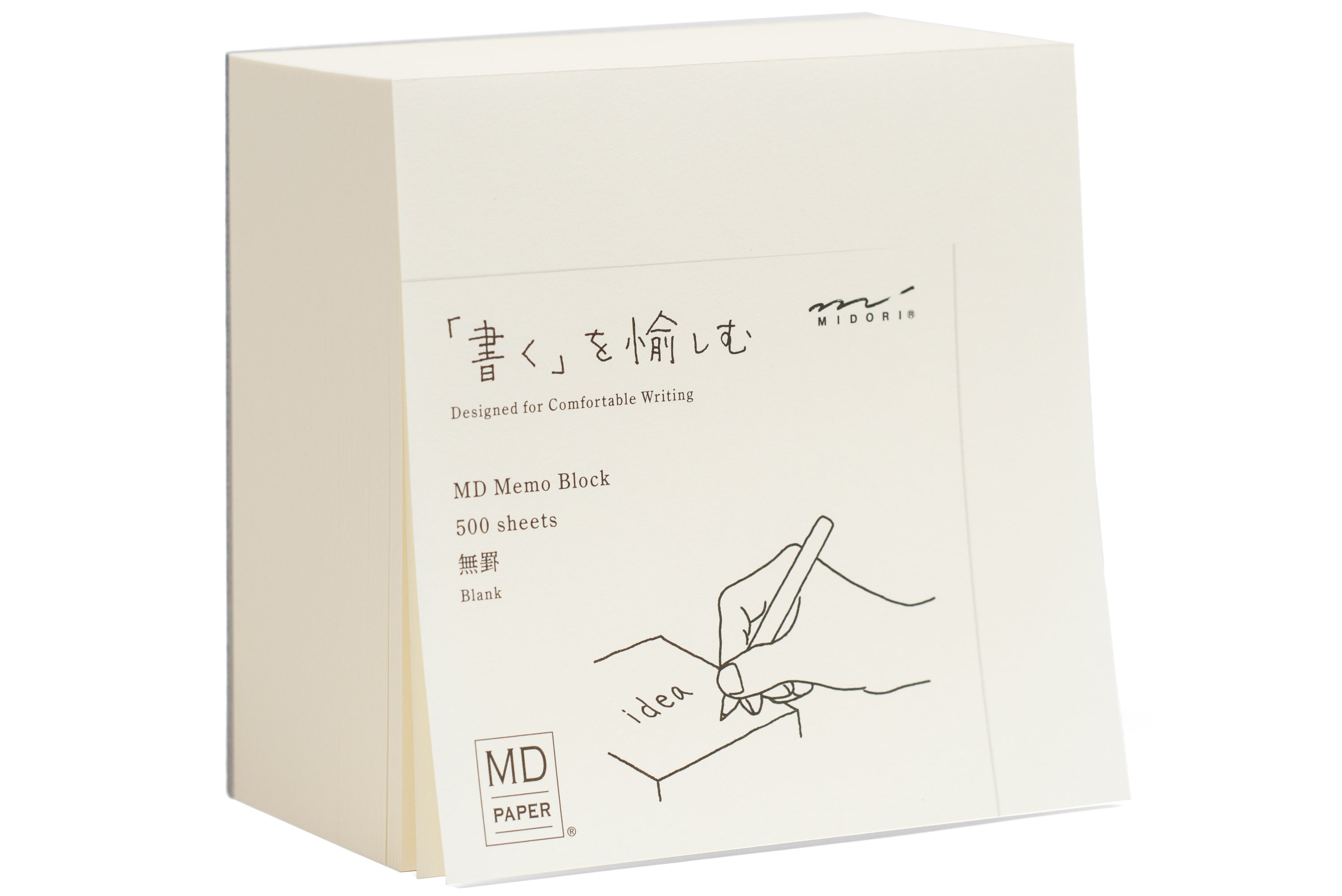 MD Memo Block, Blank