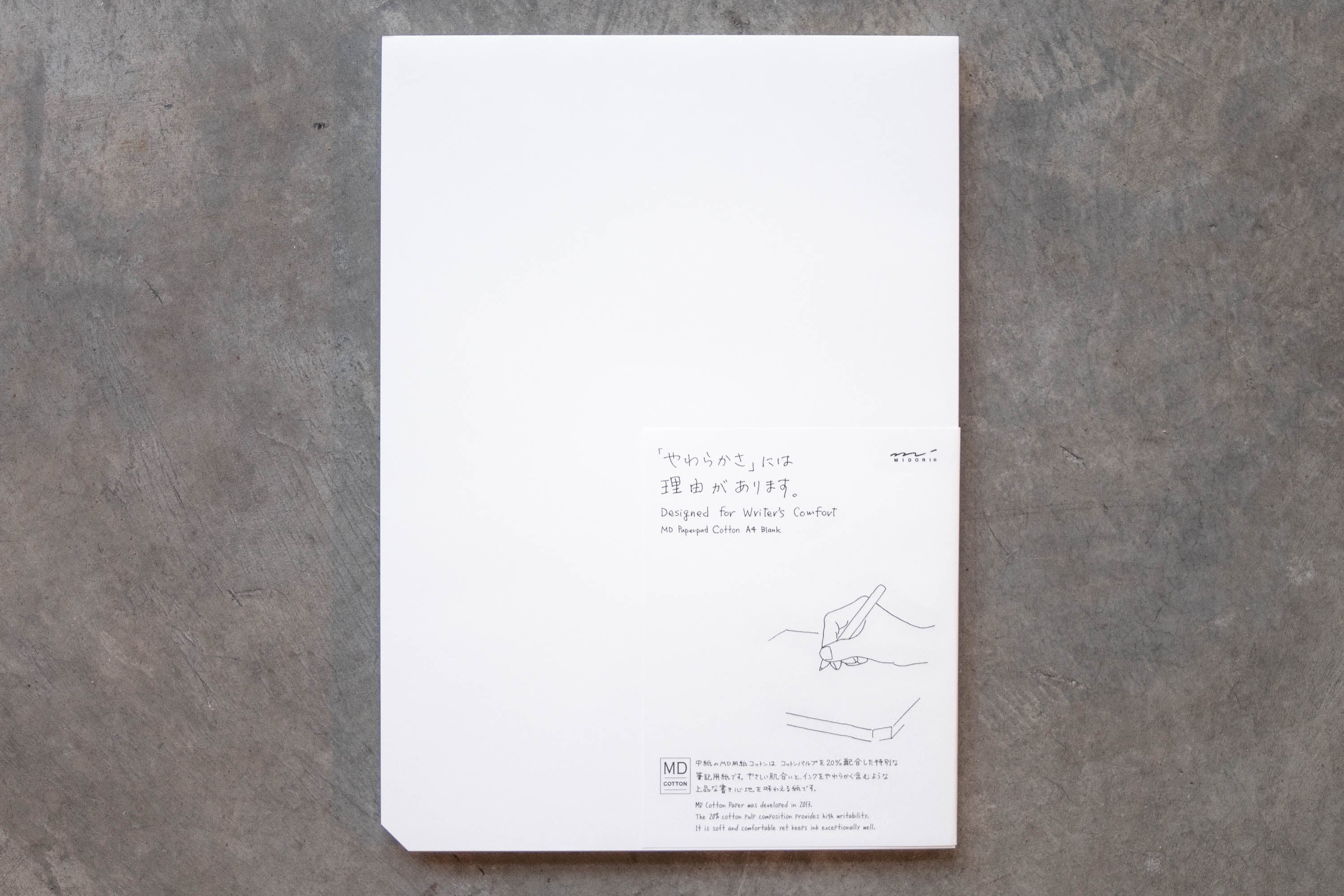 Midori - MD Paper Pad, Cotton, A4 - St. Louis Art Supply