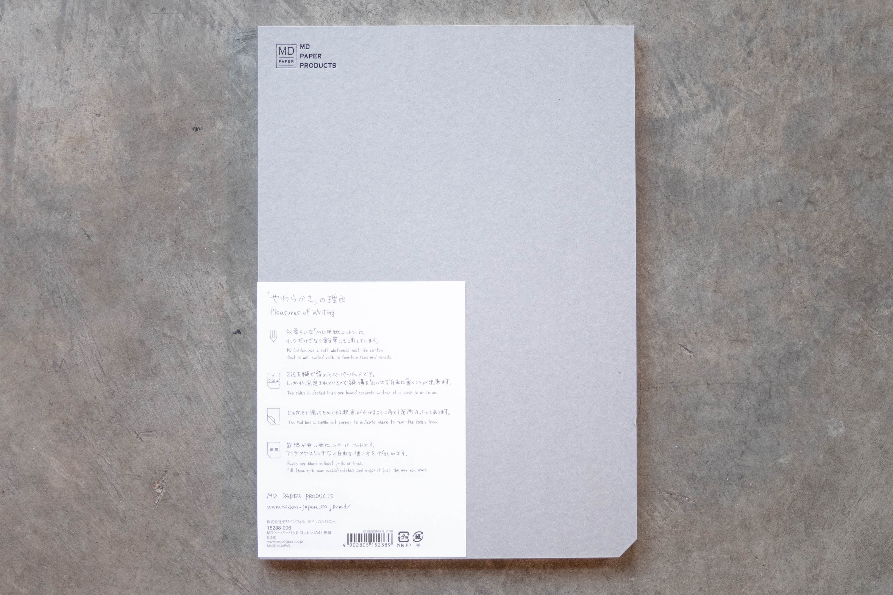 Midori - MD Paper Pad, Cotton, A4 - St. Louis Art Supply