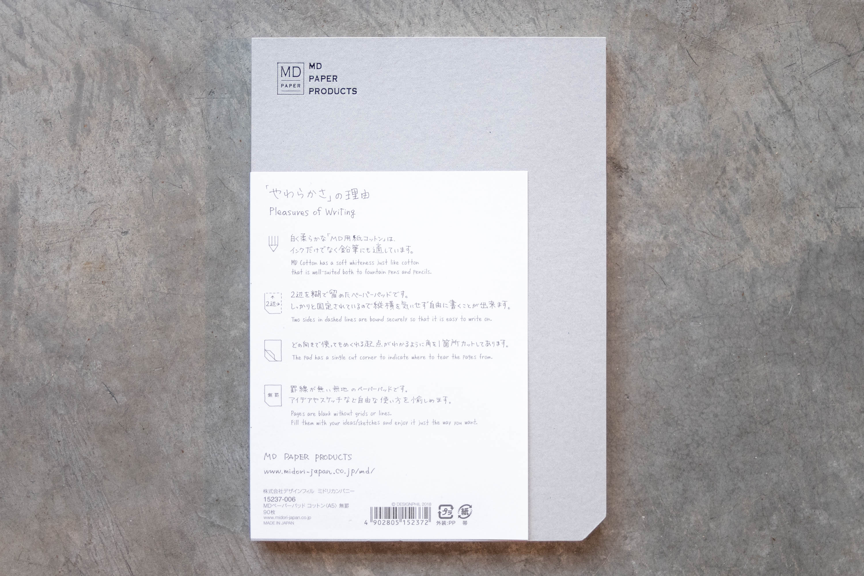 Midori - MD Paper Pad, Cotton, A5 - St. Louis Art Supply