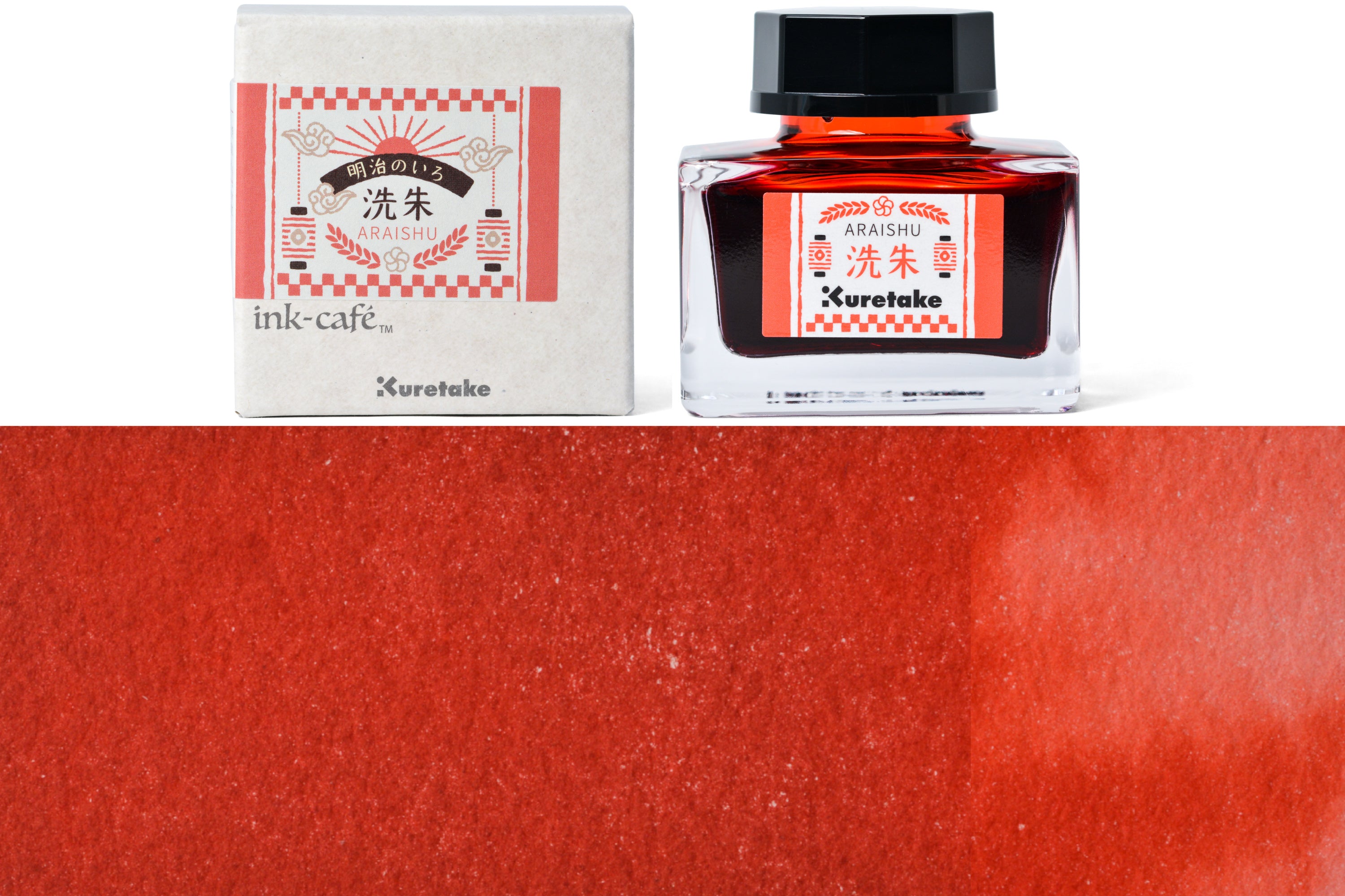 Kuretake - ink-café Meiji no Iro Fountain Pen Ink, #532 Araishu - St. Louis Art Supply