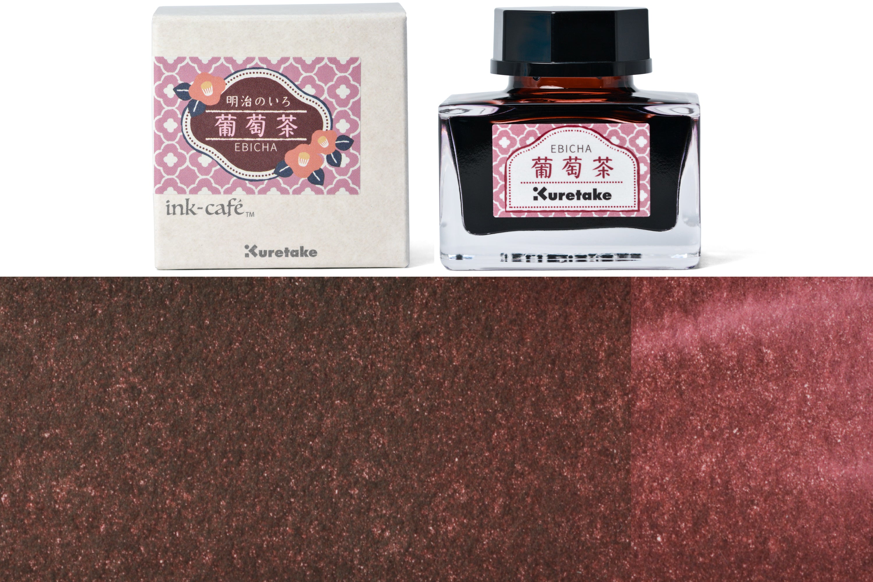 Kuretake - ink-café Meiji no Iro Fountain Pen Ink, #531 Ebicha - St. Louis Art Supply