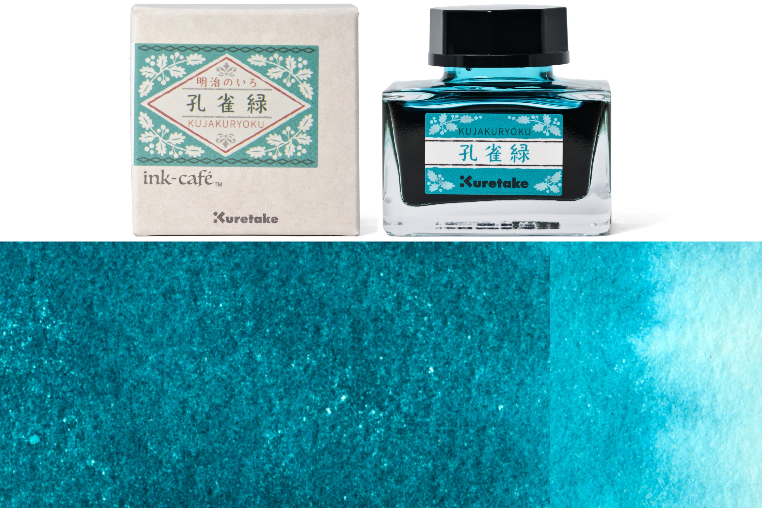 Kuretake - ink-café Meiji no Iro Fountain Pen Ink, #535 Kujakuryoku - St. Louis Art Supply