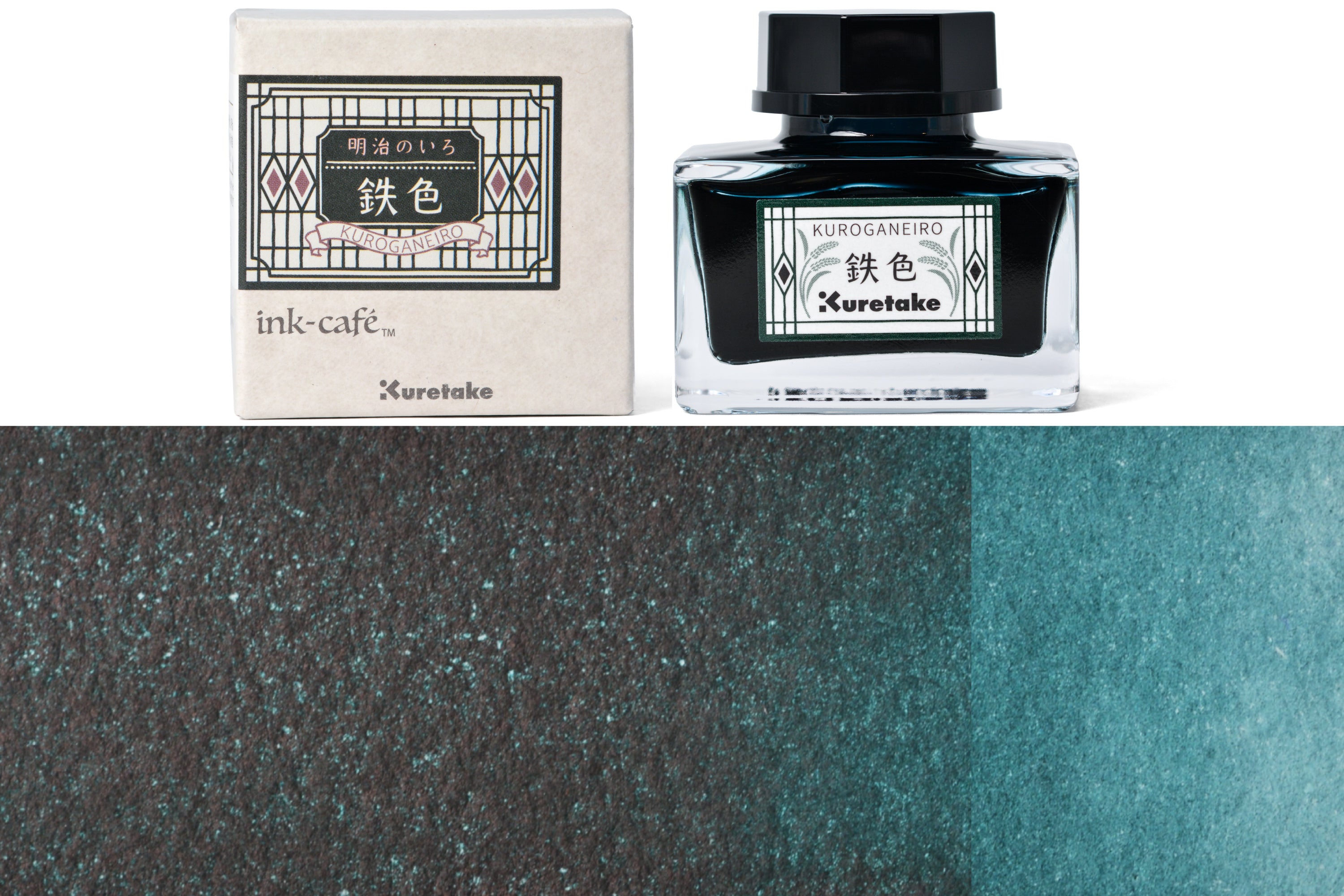 Kuretake - ink-café Meiji no Iro Fountain Pen Ink, #534 Kurogane-iro - St. Louis Art Supply