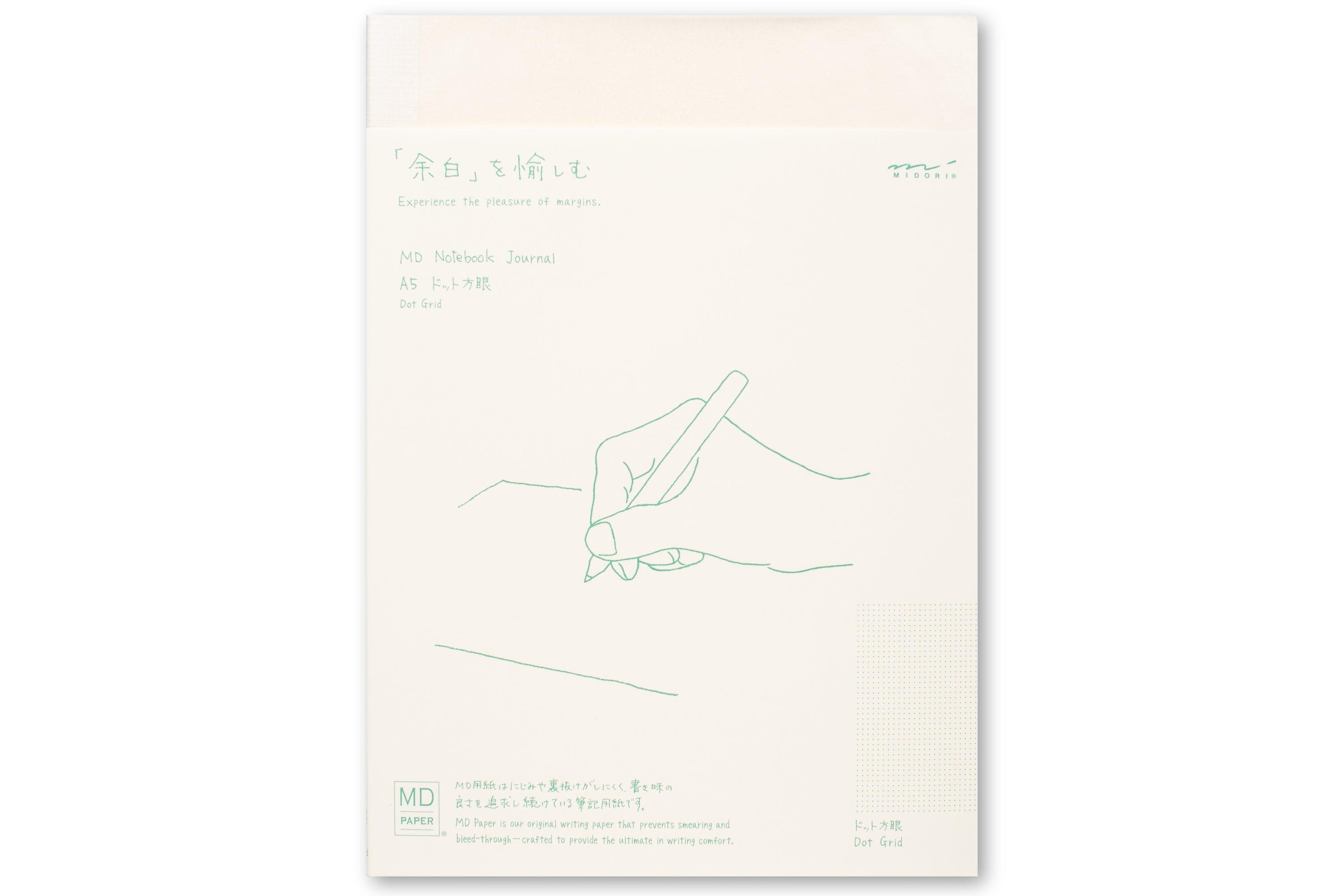 MD Notebook, A5 Dot Grid