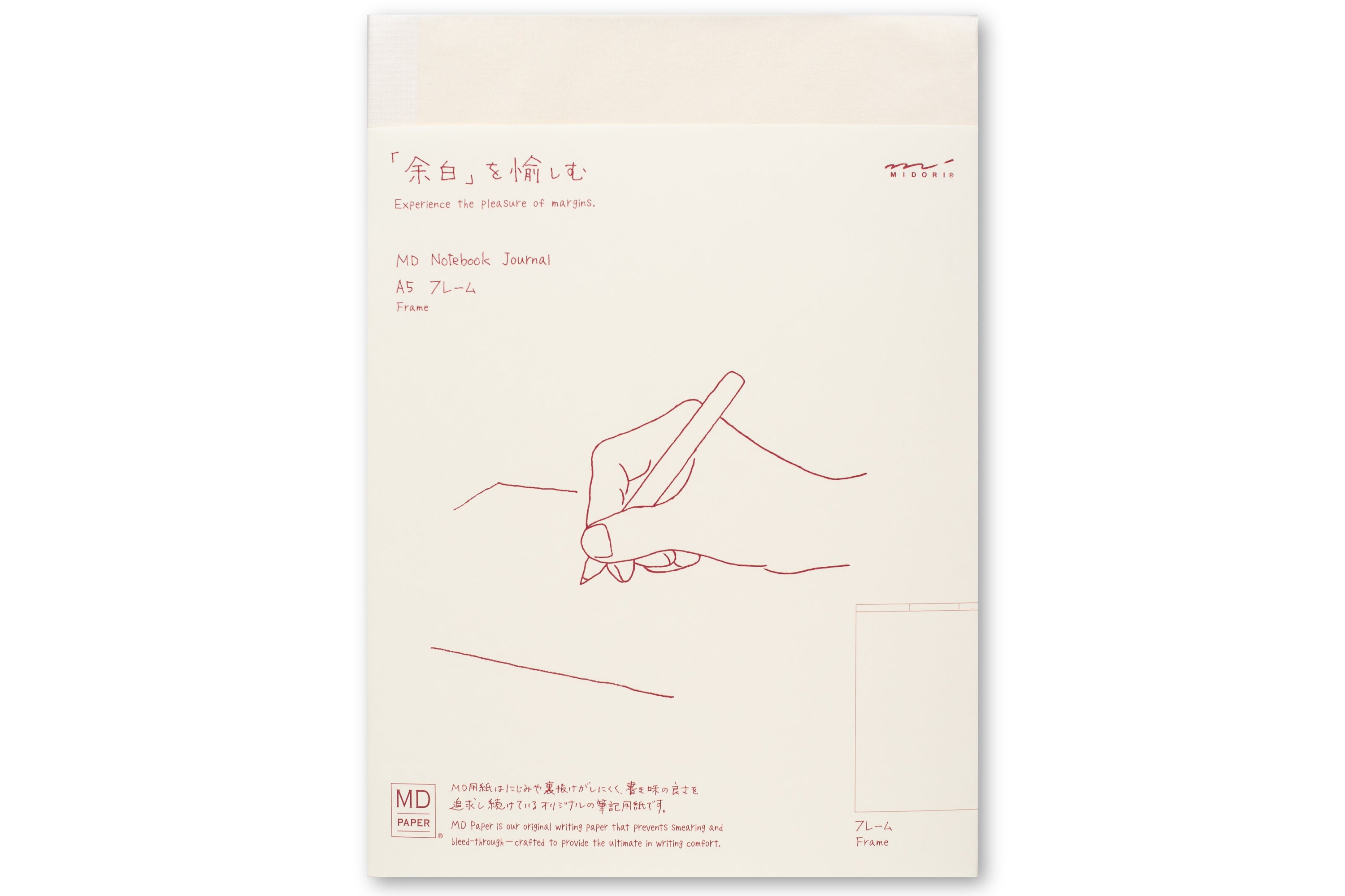 MD Notebook, A5 Frame