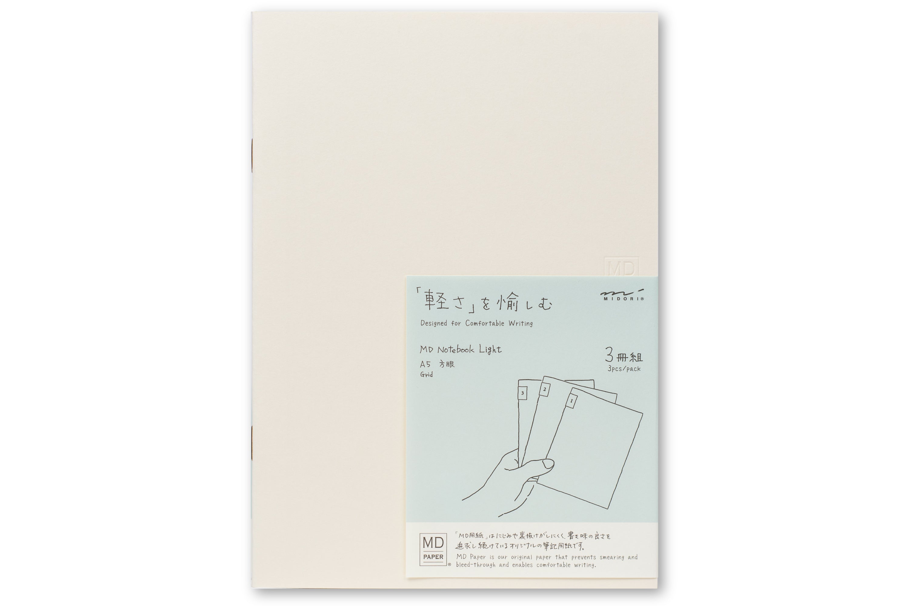MD Notebook Light, A5 Grid, Set of 3