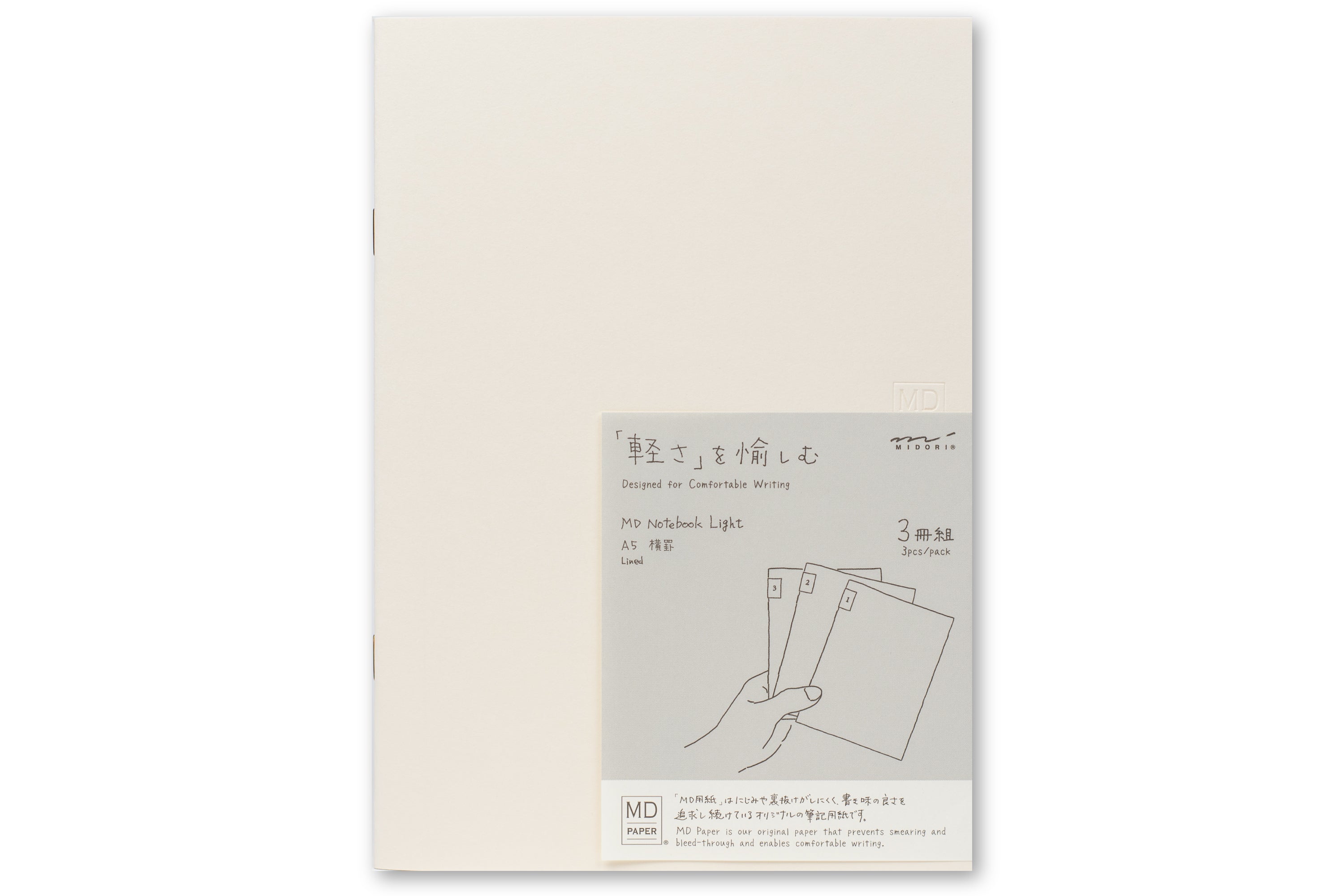 MD Notebook Light, A5 Lined, Set of 3
