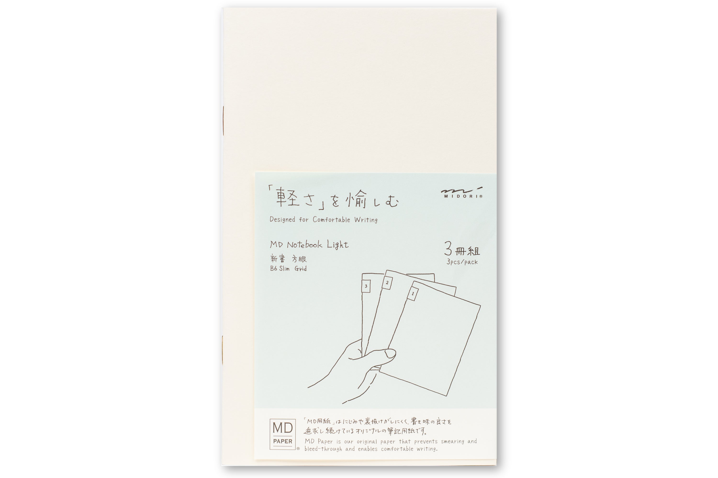 MD Notebook Light, B6 Slim, Grid, Set of 3