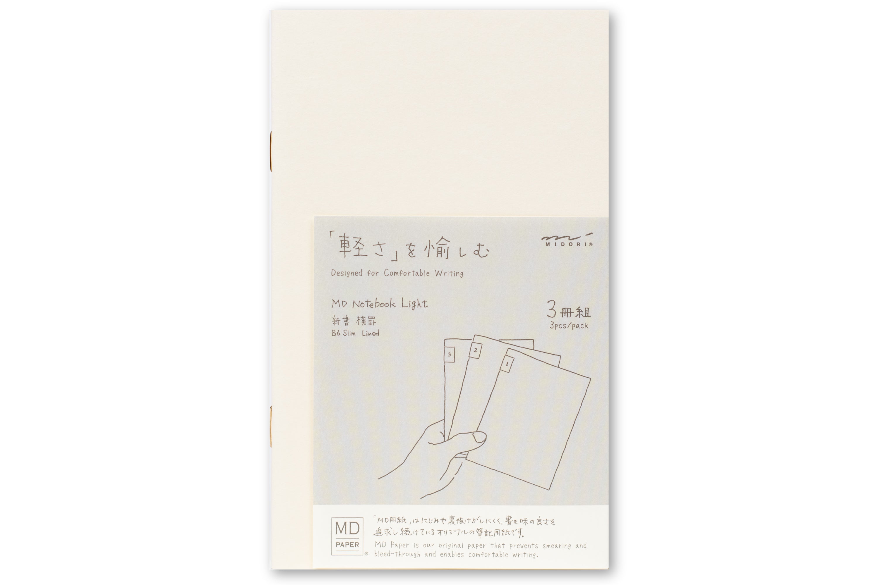 MD Notebook Light, B6 Slim, Lined, Set of 3