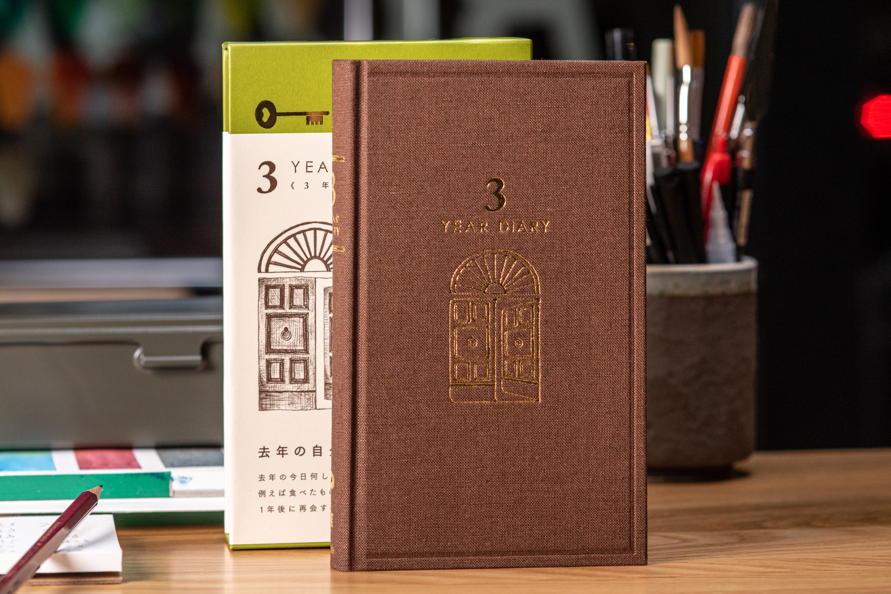 Midori - Three Year Diary - St. Louis Art Supply