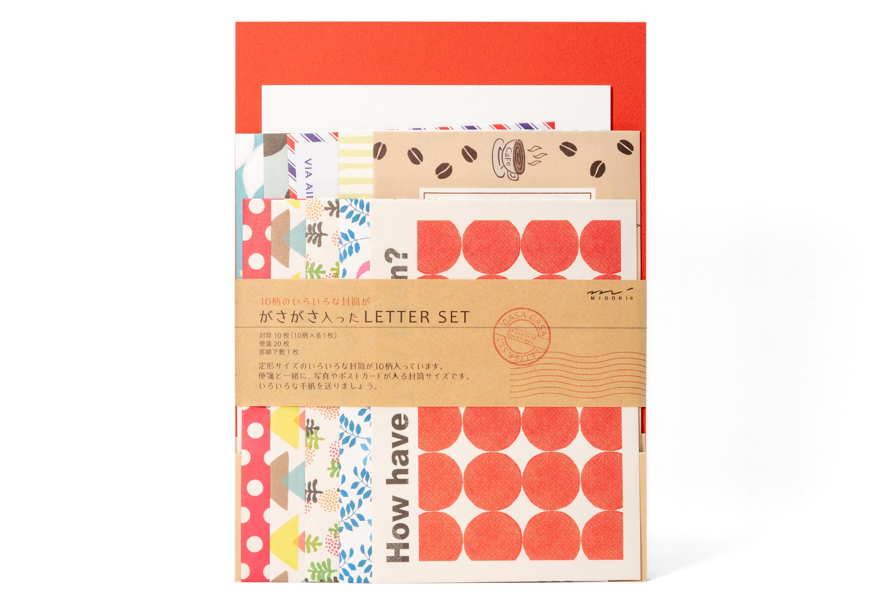 Gasa Gasa Mixed Letter Set, Playful - St. Louis Art Supply