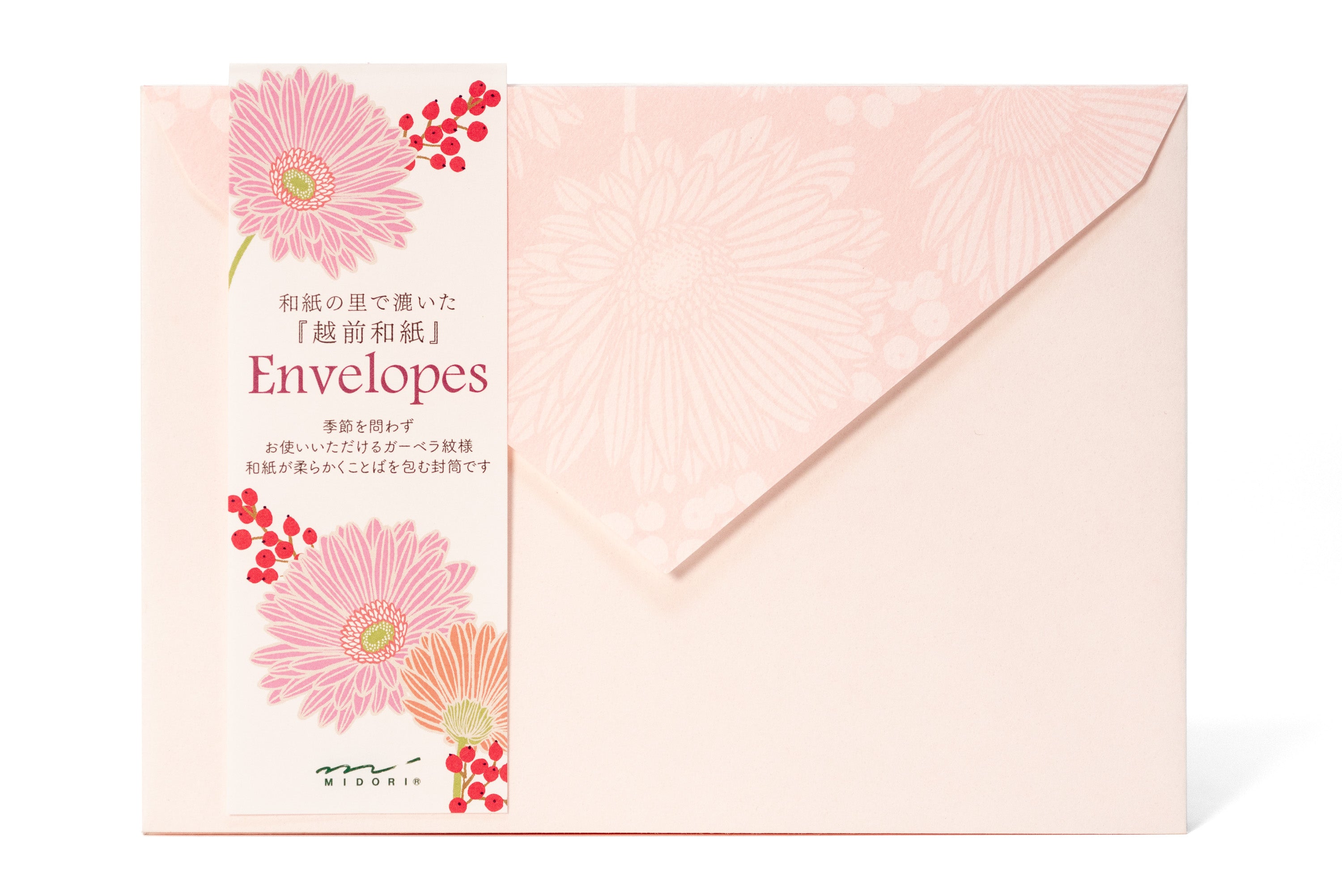 Midori - Letter Envelopes, Gerbera Daisies - St. Louis Art Supply