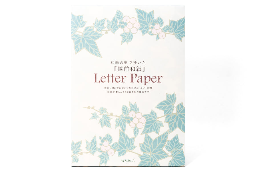 Midori - Letter Paper, Green Ivy, Lined - St. Louis Art Supply