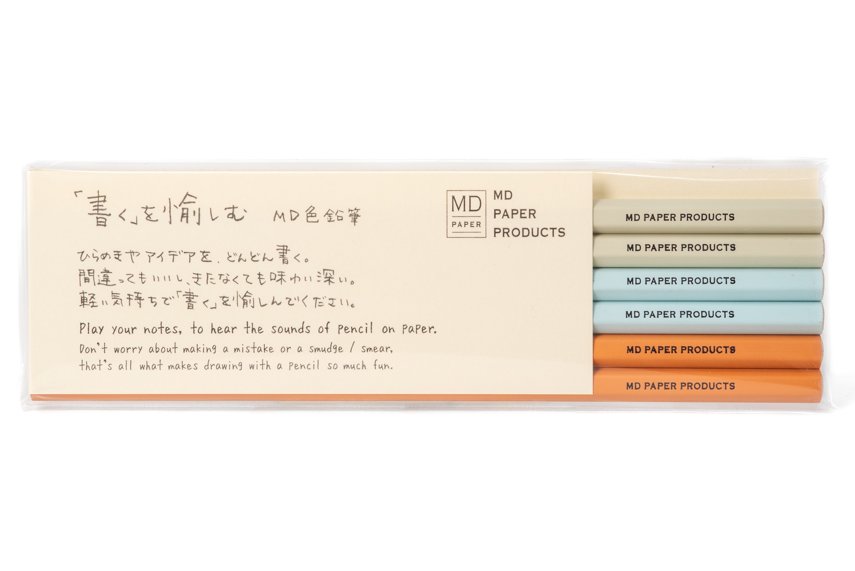 Midori - Midori MD Colored Pencil, Set of 6 - St. Louis Art Supply