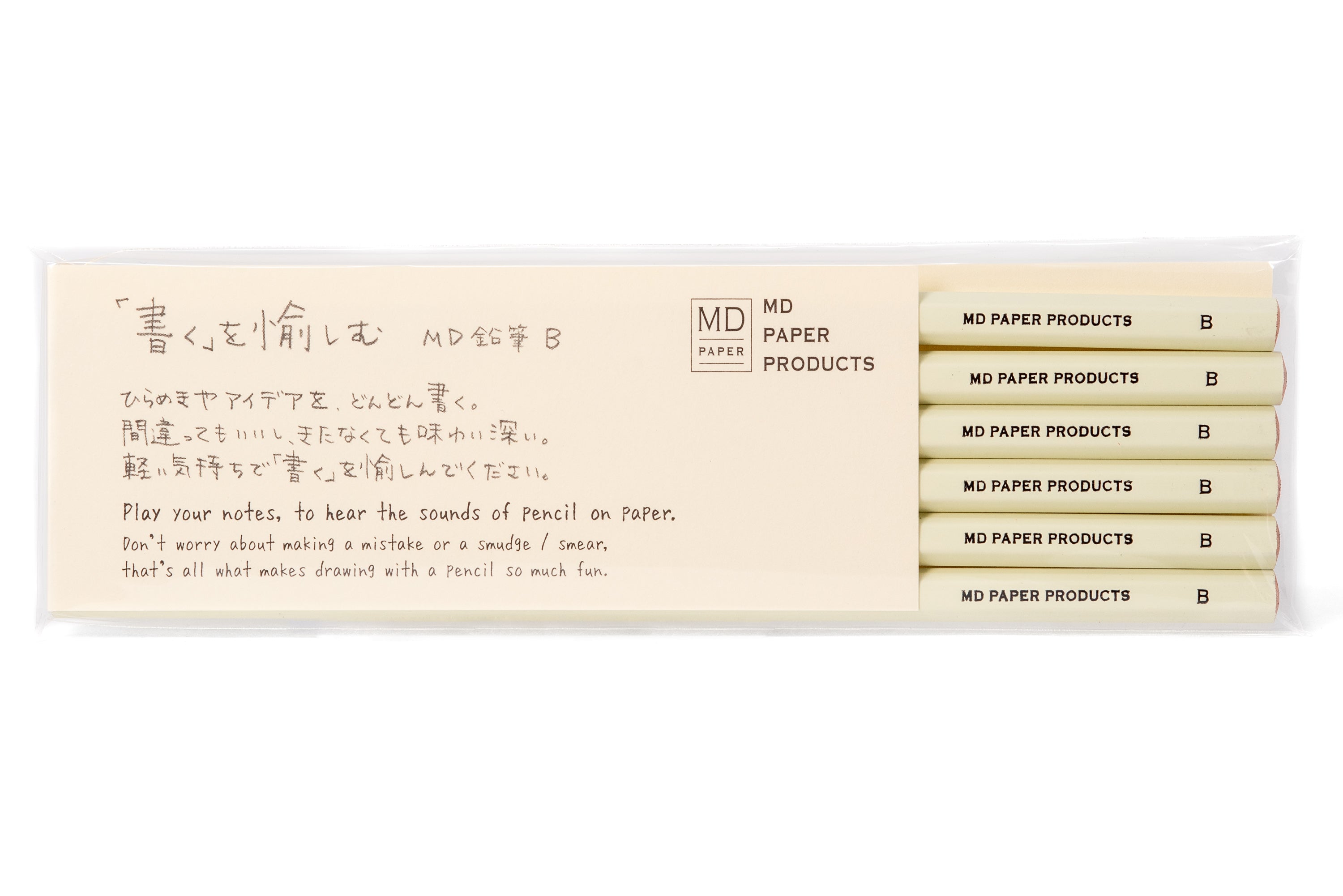 Midori - Midori MD Pencil, Set of 6 - St. Louis Art Supply