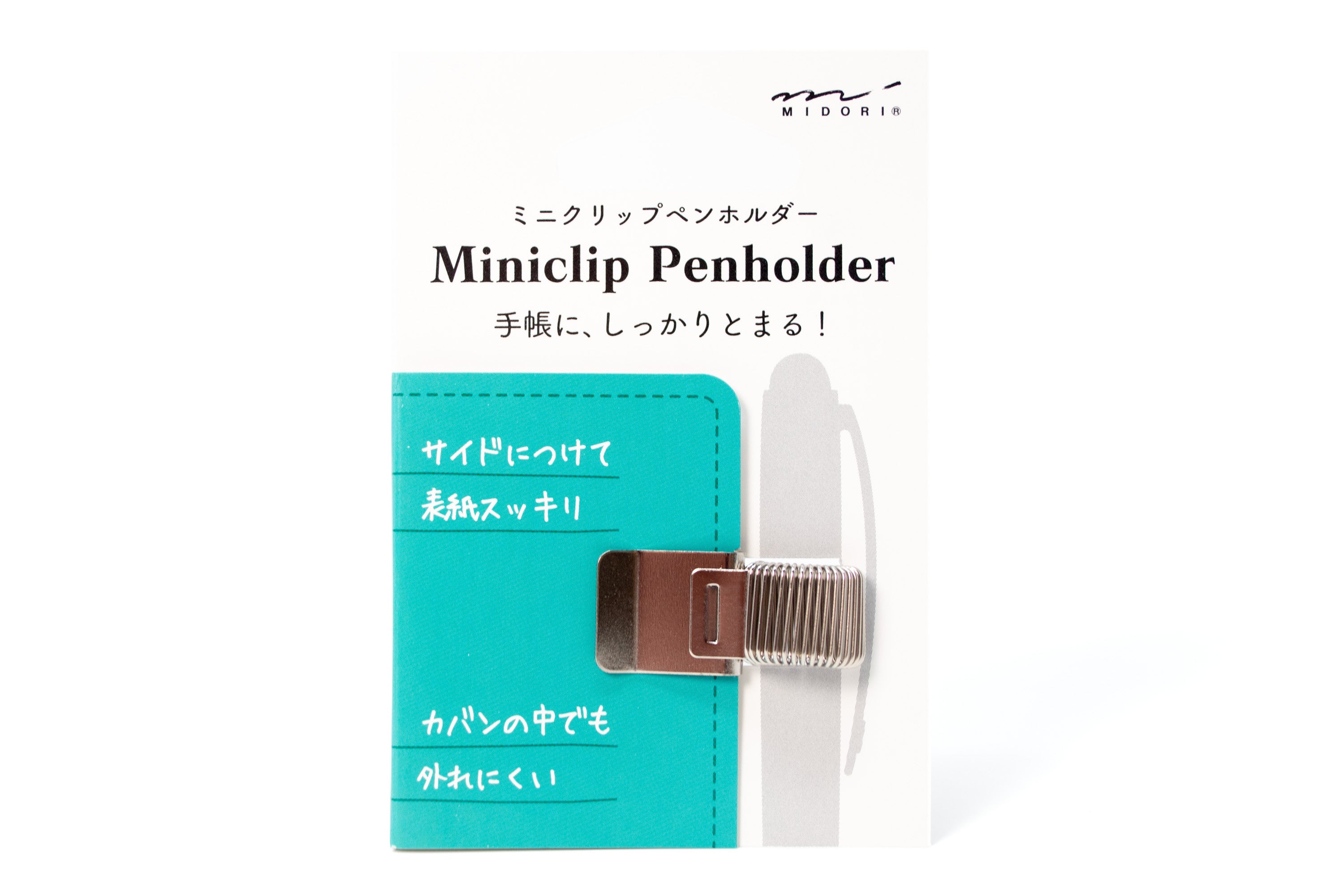 Midori - Miniclip Penholder, Silver - St. Louis Art Supply
