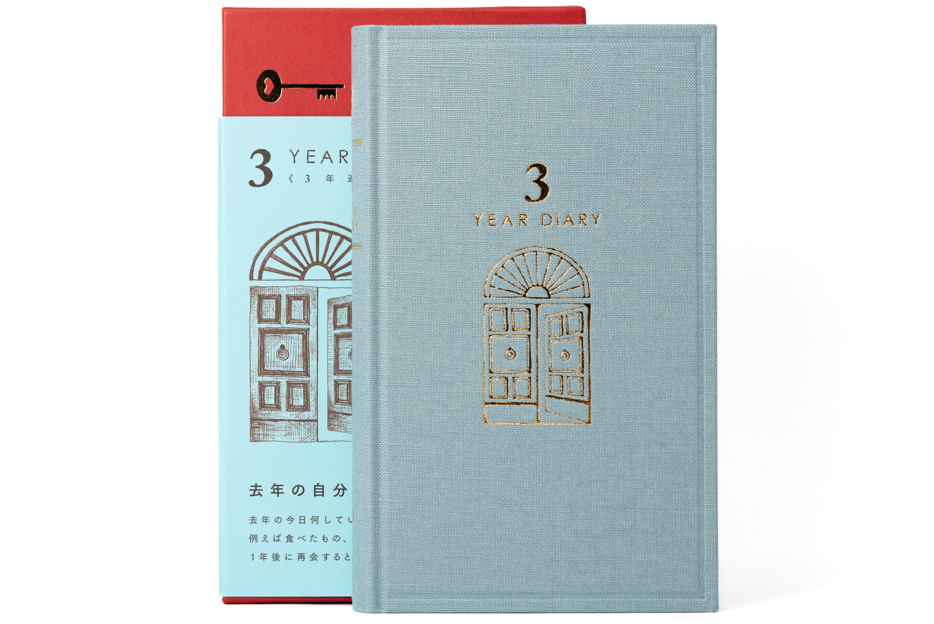 Midori - Three Year Diary, Soft Blue - St. Louis Art Supply