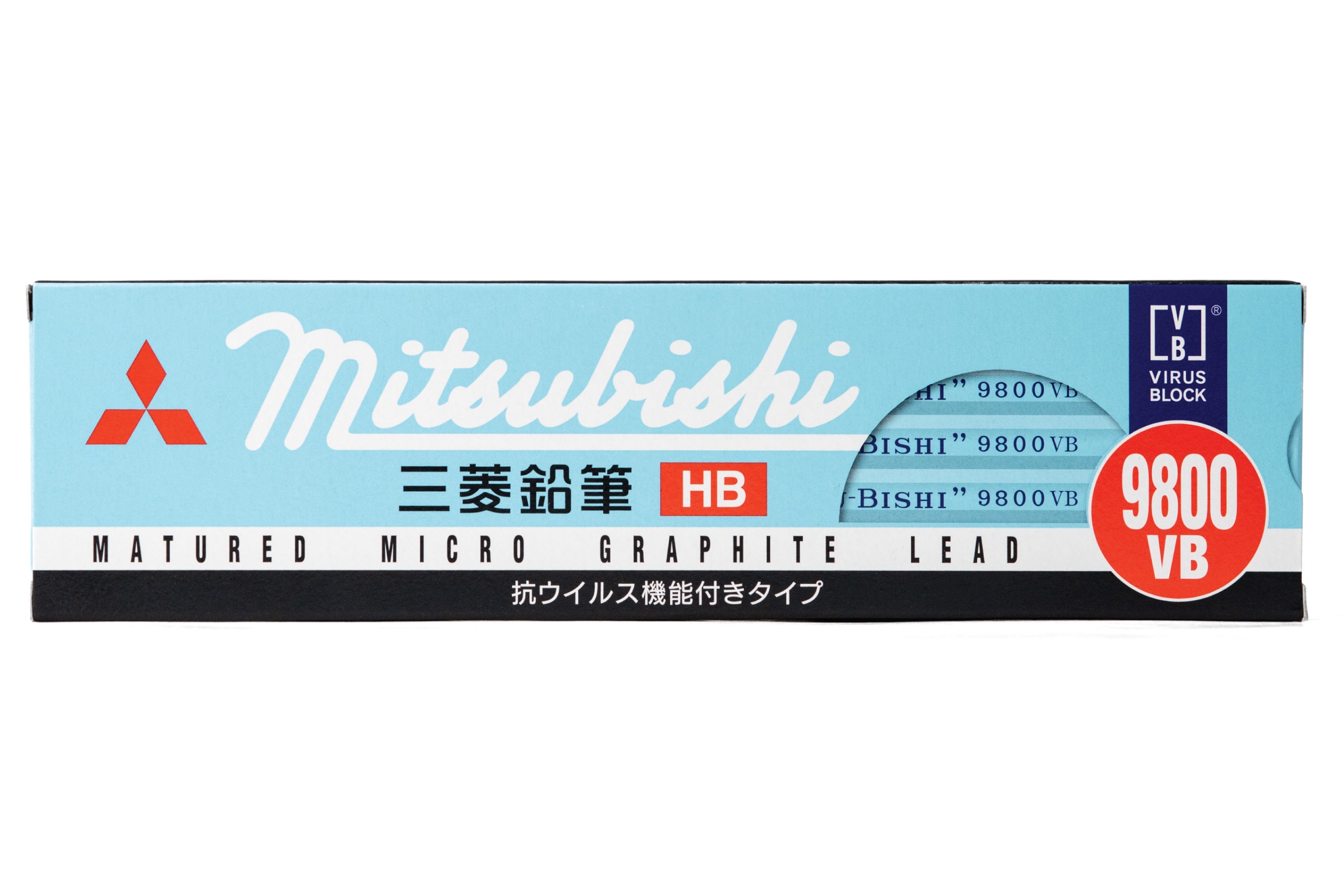 Mitsubishi 9800 Office Potlood – HB, 12 Stuks, Hoogwaardig Japans Potlood Voor Kantoor & School