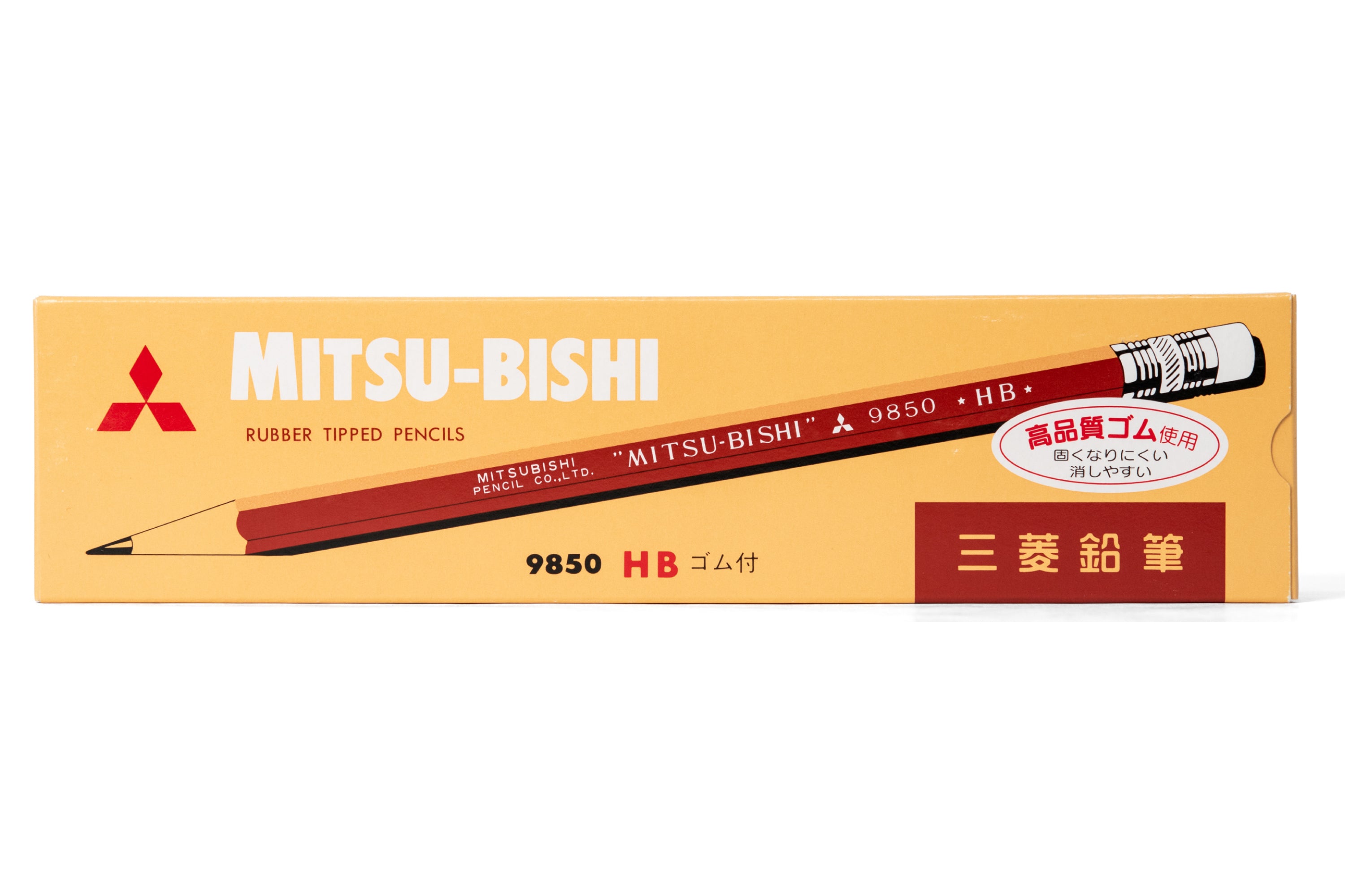 Mitsubishi Pencil Co. - Mitsubishi 9850 Pencil, HB, Set of 12 - St. Louis Art Supply
