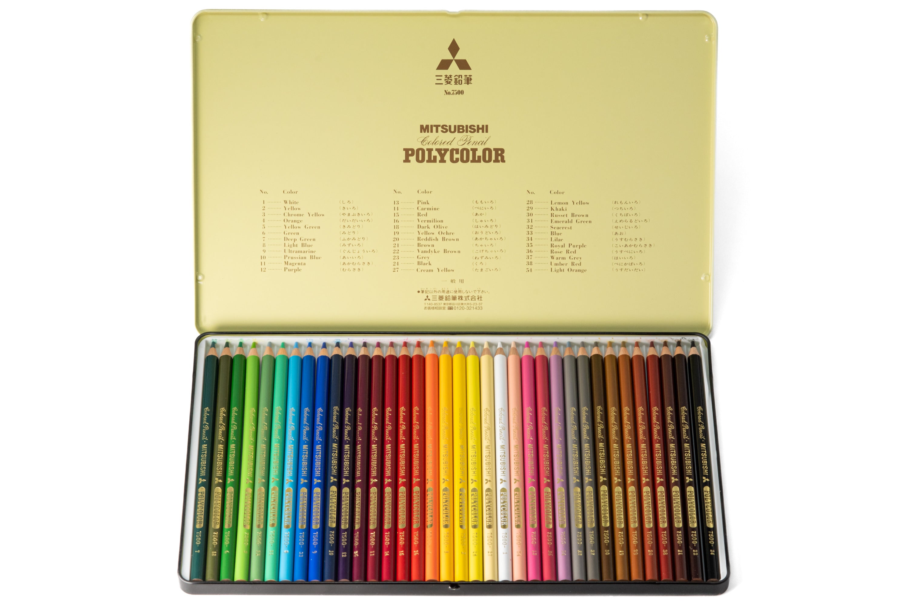 Mitsubishi Pencil Co. - Polycolor Colored Pencils, Set of 36 - St. Louis Art Supply