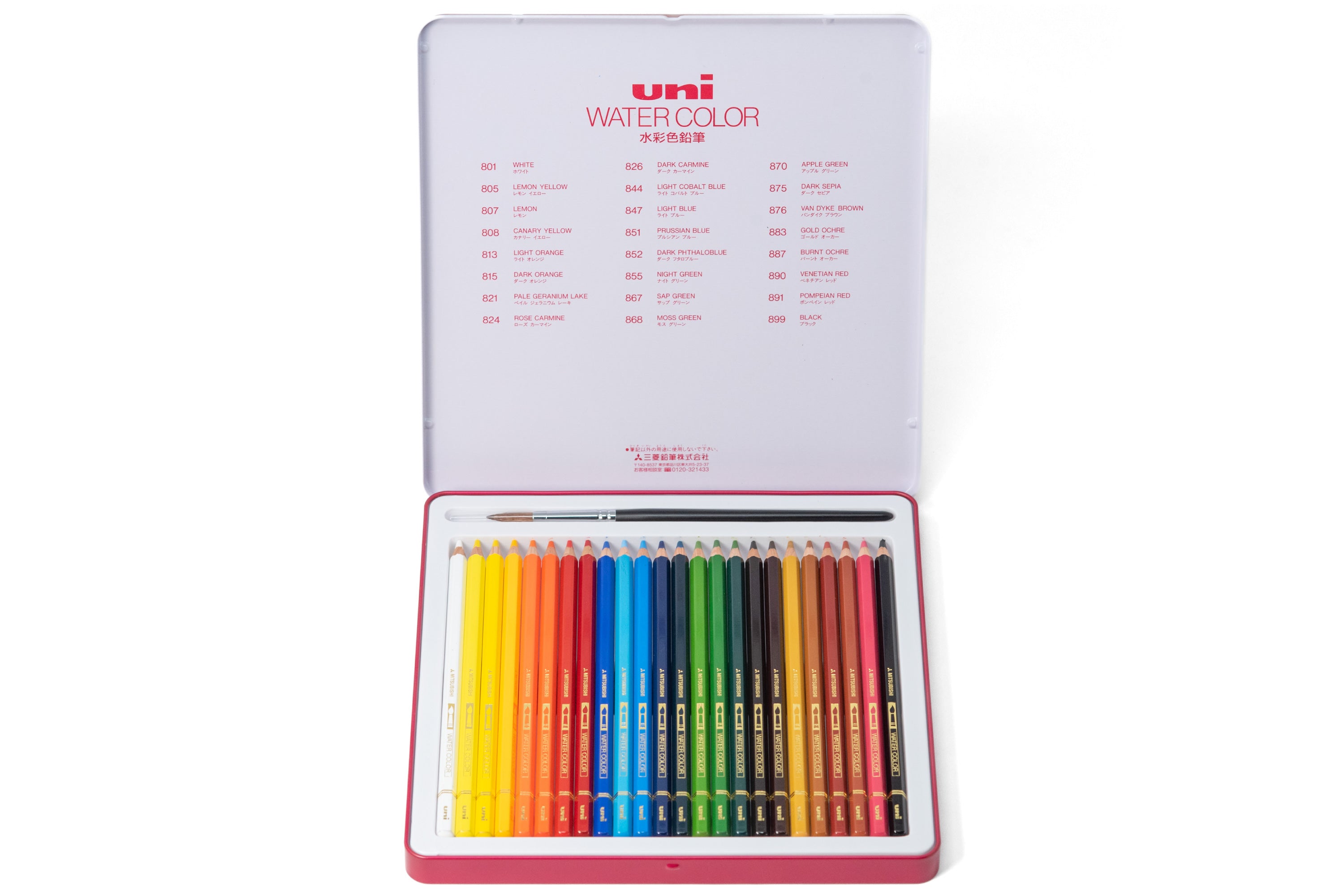 Mitsubishi Pencil Co. - Uni Watercolor Pencils, Set of 24 - St. Louis Art Supply