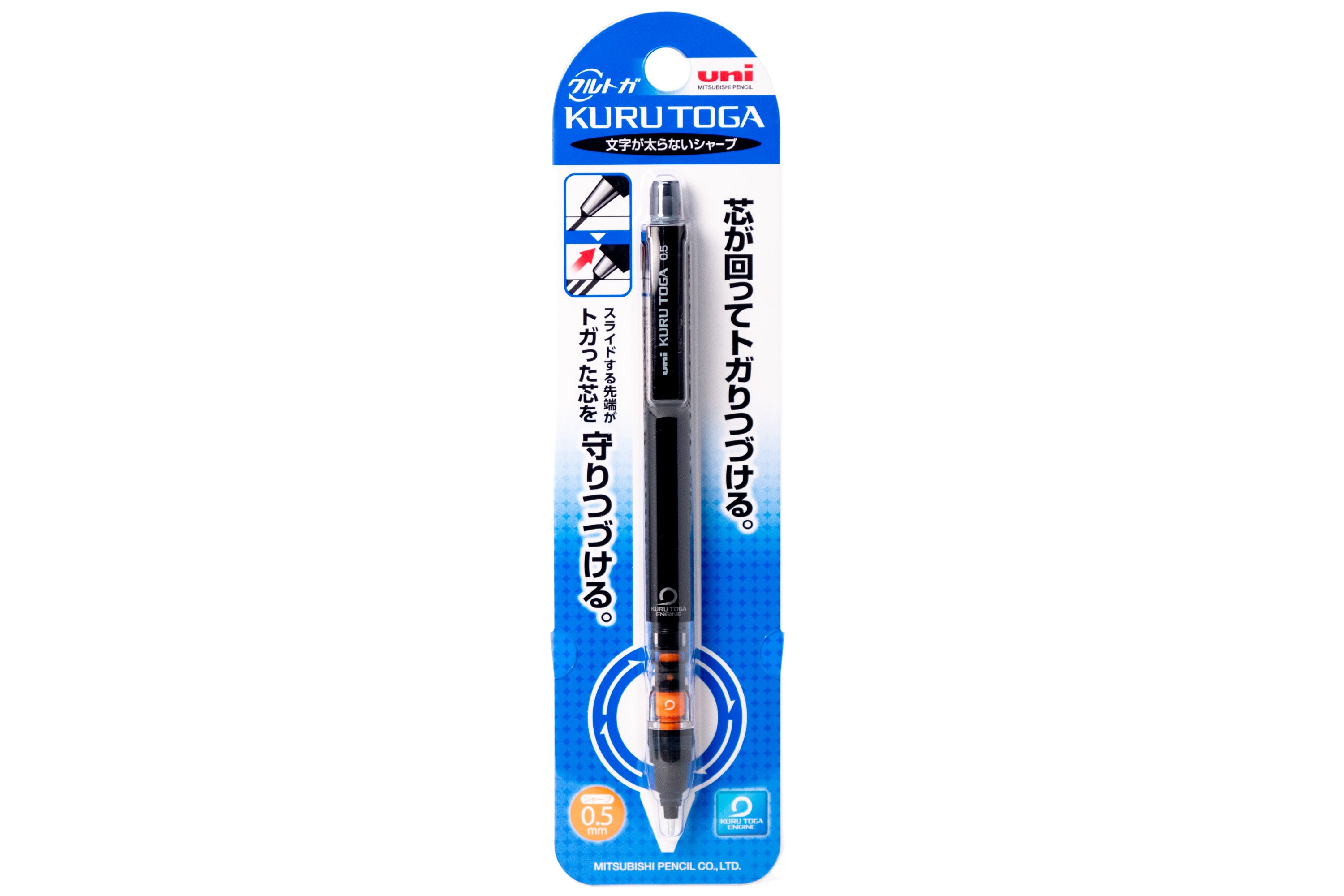 Mitsubishi Pencil Co. - Uni Kuru Toga Mechanical Pencil, 0.5 mm, Black, "Pipe Slide" - St. Louis Art Supply
