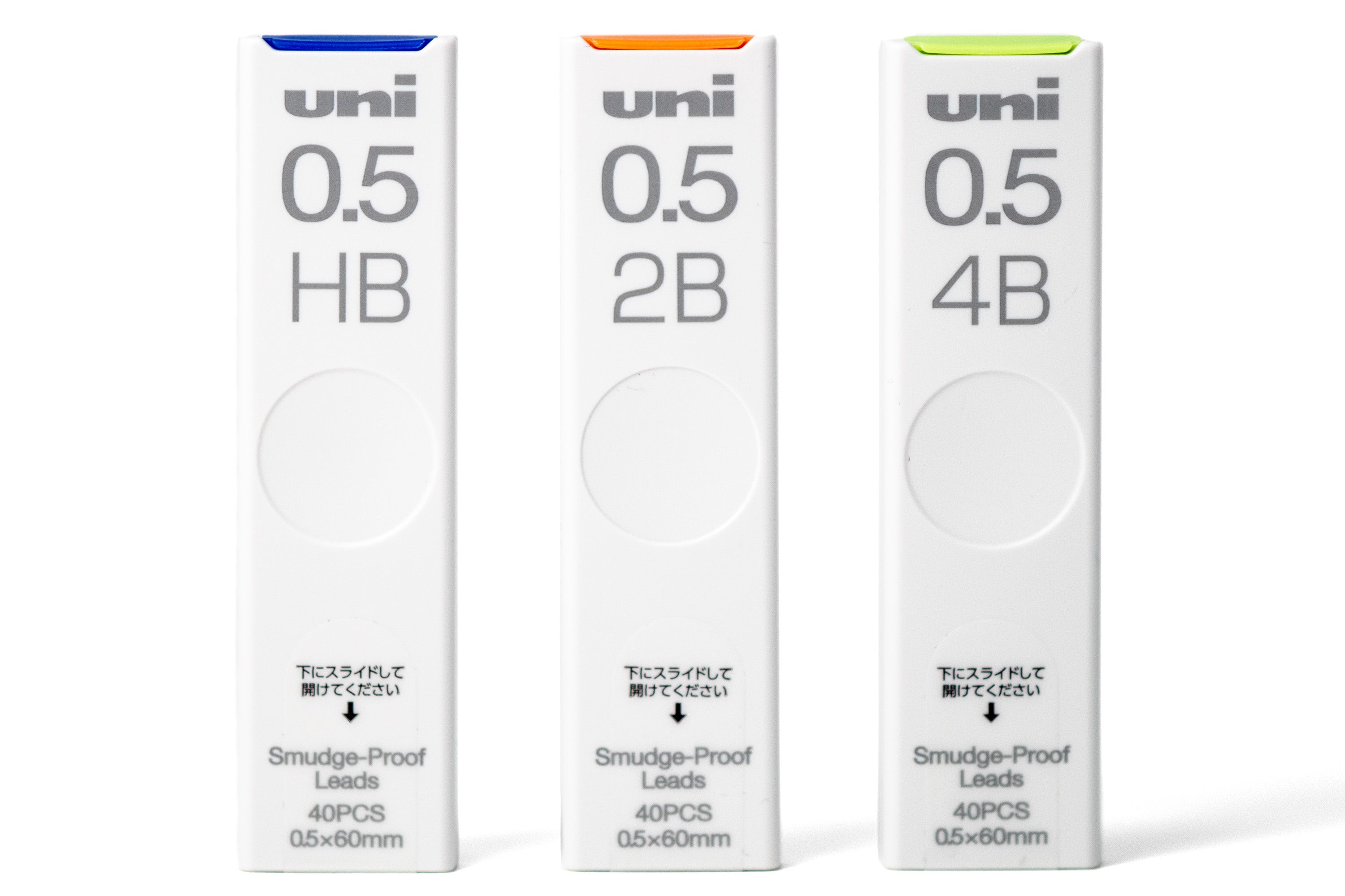 Mitsubishi Pencil Co. - Uni Smudge-Proof Lead - St. Louis Art Supply