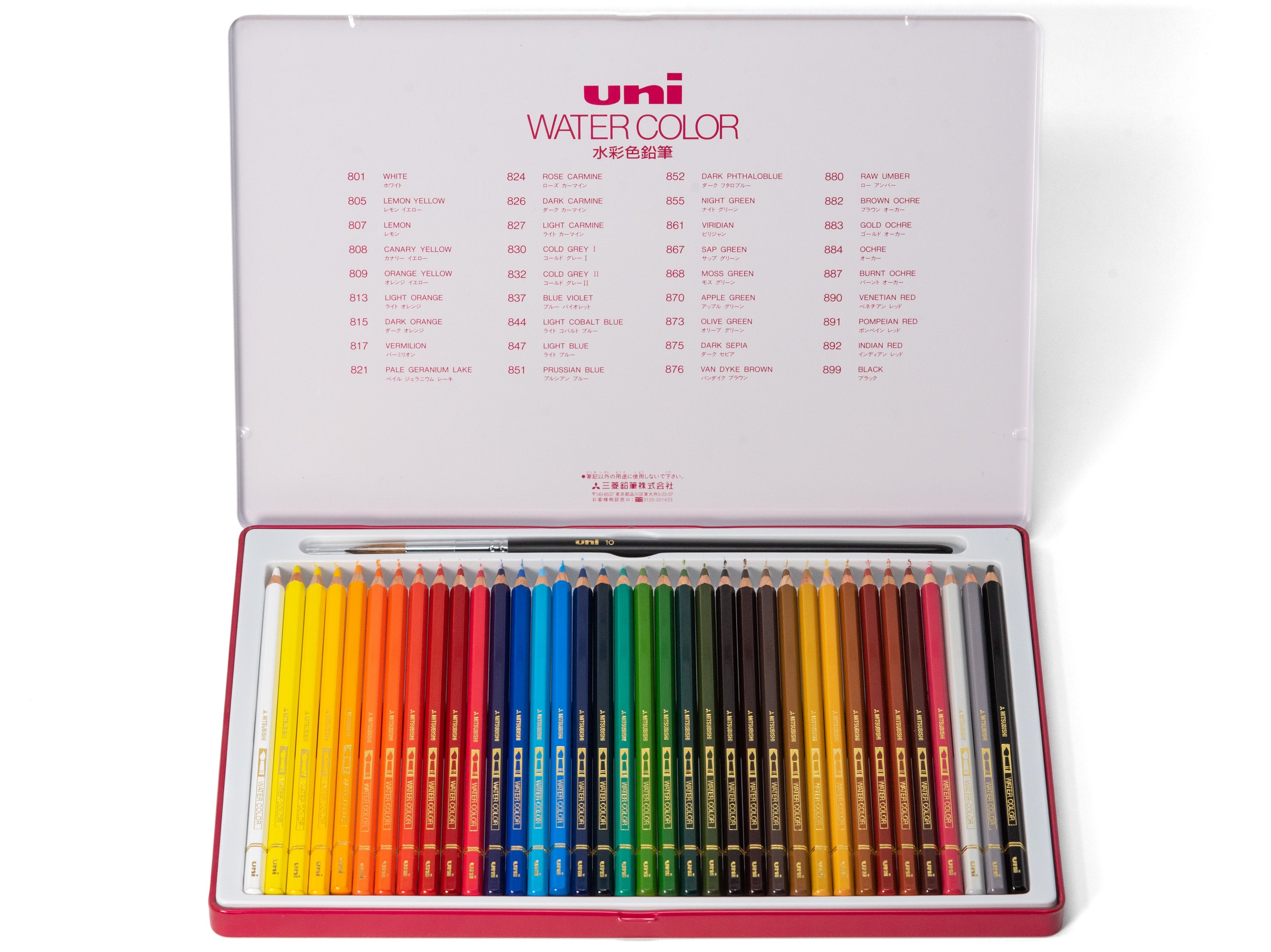 Mitsubishi Pencil Co. - Uni Watercolor Pencils, Set of 36 - St. Louis Art Supply