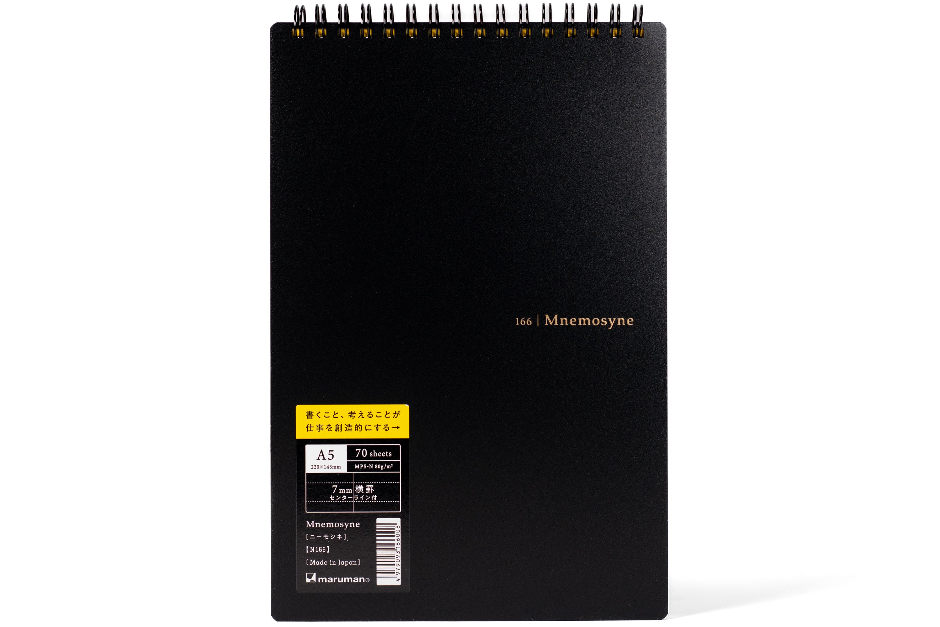 Mnemosyne #166 Notebook (A5 Steno)