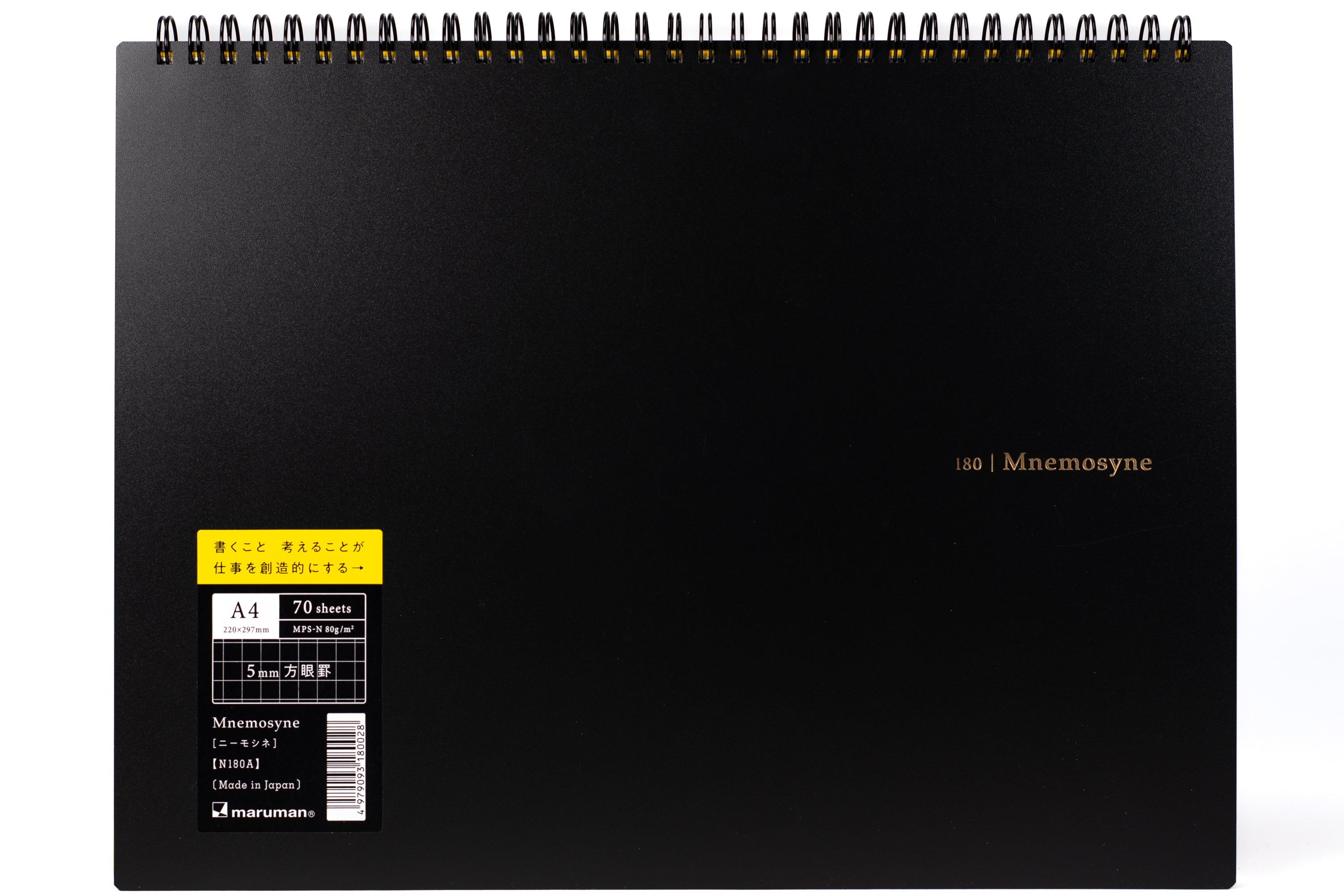 Mnemosyne #180 Notebook (A4 Grid)