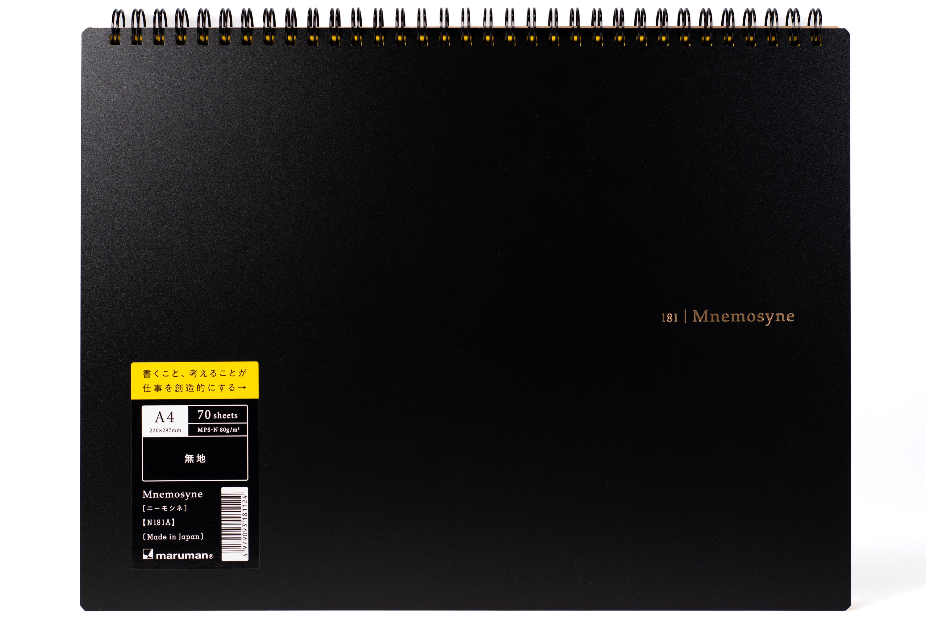 Mnemosyne #181 Notebook (A4 Blank)