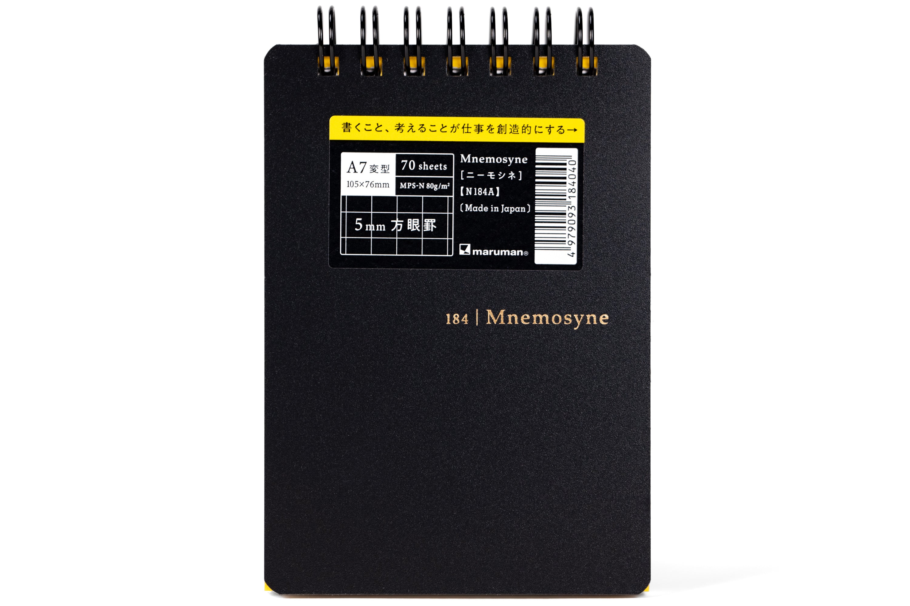 Mnemosyne #184 Memo Pad (A7 Grid)