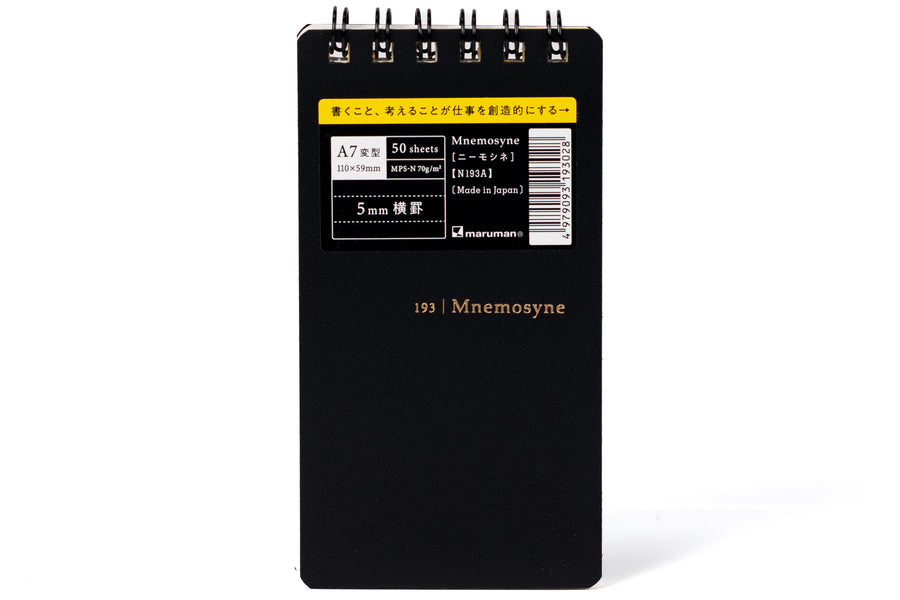 Mnemosyne #193 Memo Pad (A7 Slim Lined)