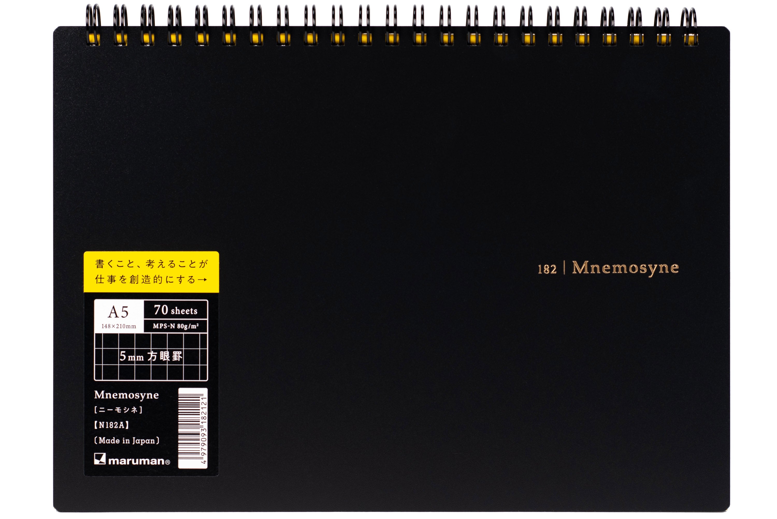 Mnemosyne #182 Notebook (A5 Grid)