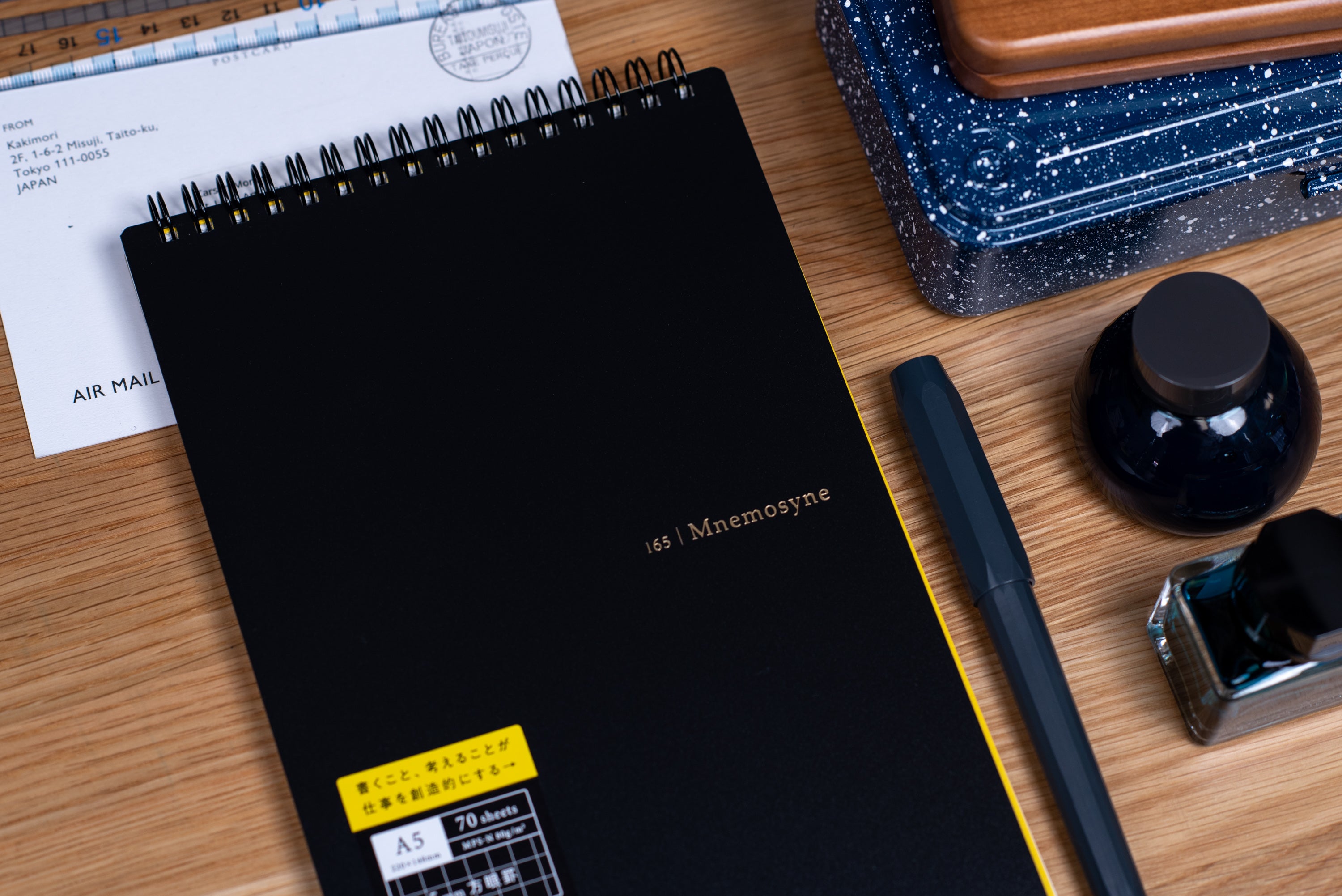 Mnemosyne #165 Notebook (A5 Reporter)