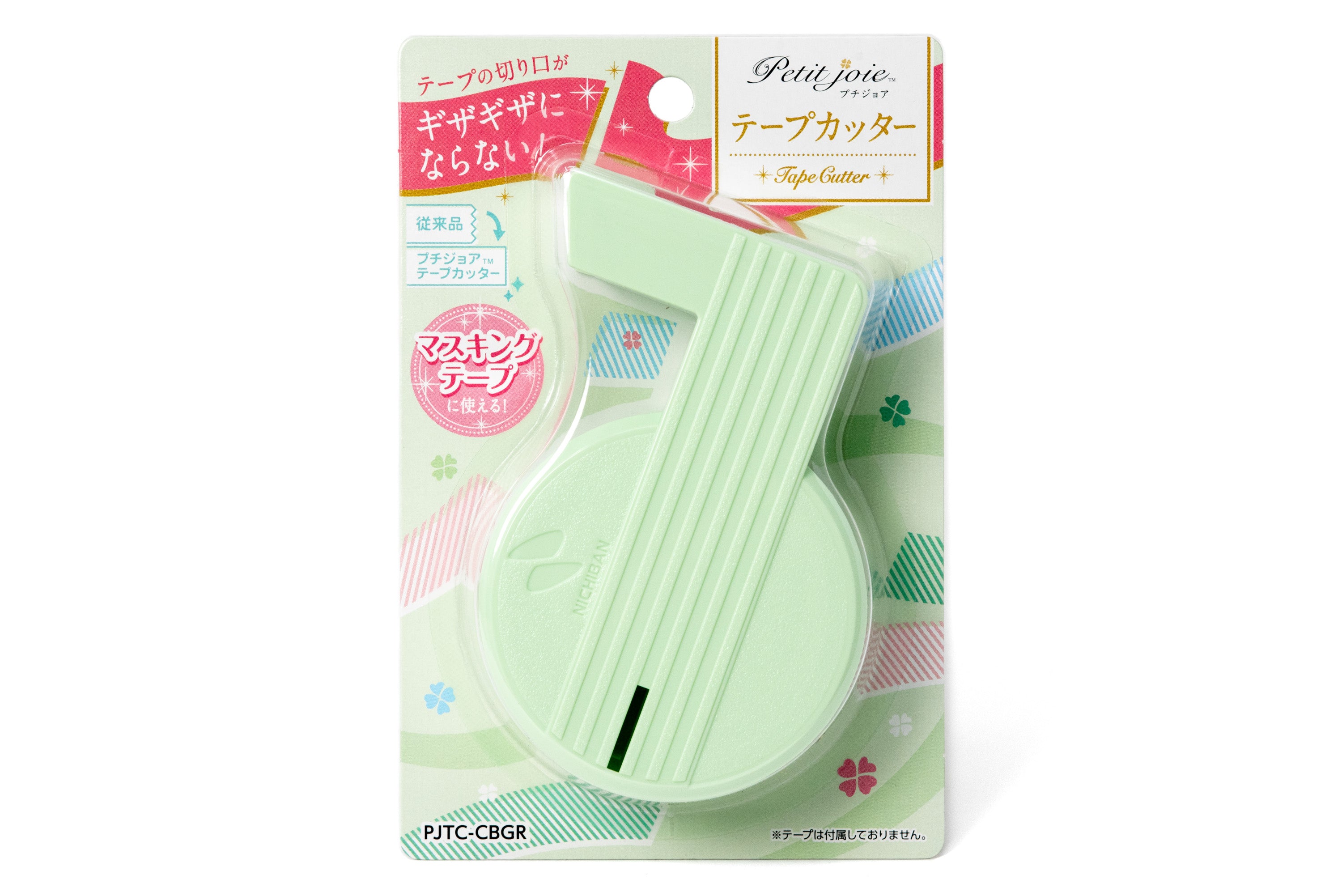 Nichiban - Petit Joie Washi Tape Dispenser - St. Louis Art Supply