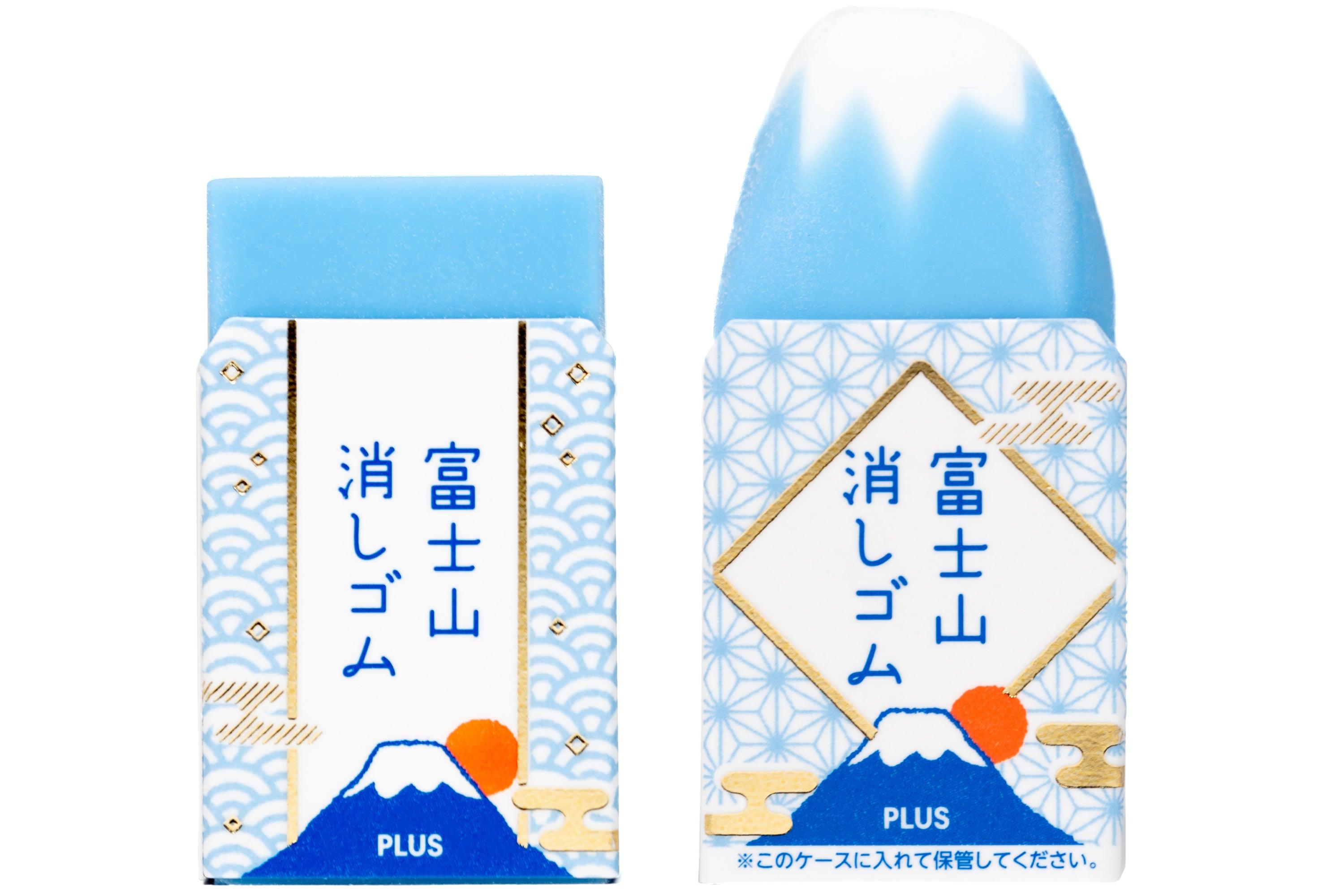 Plus - Air-In Mt. Fuji Eraser - St. Louis Art Supply