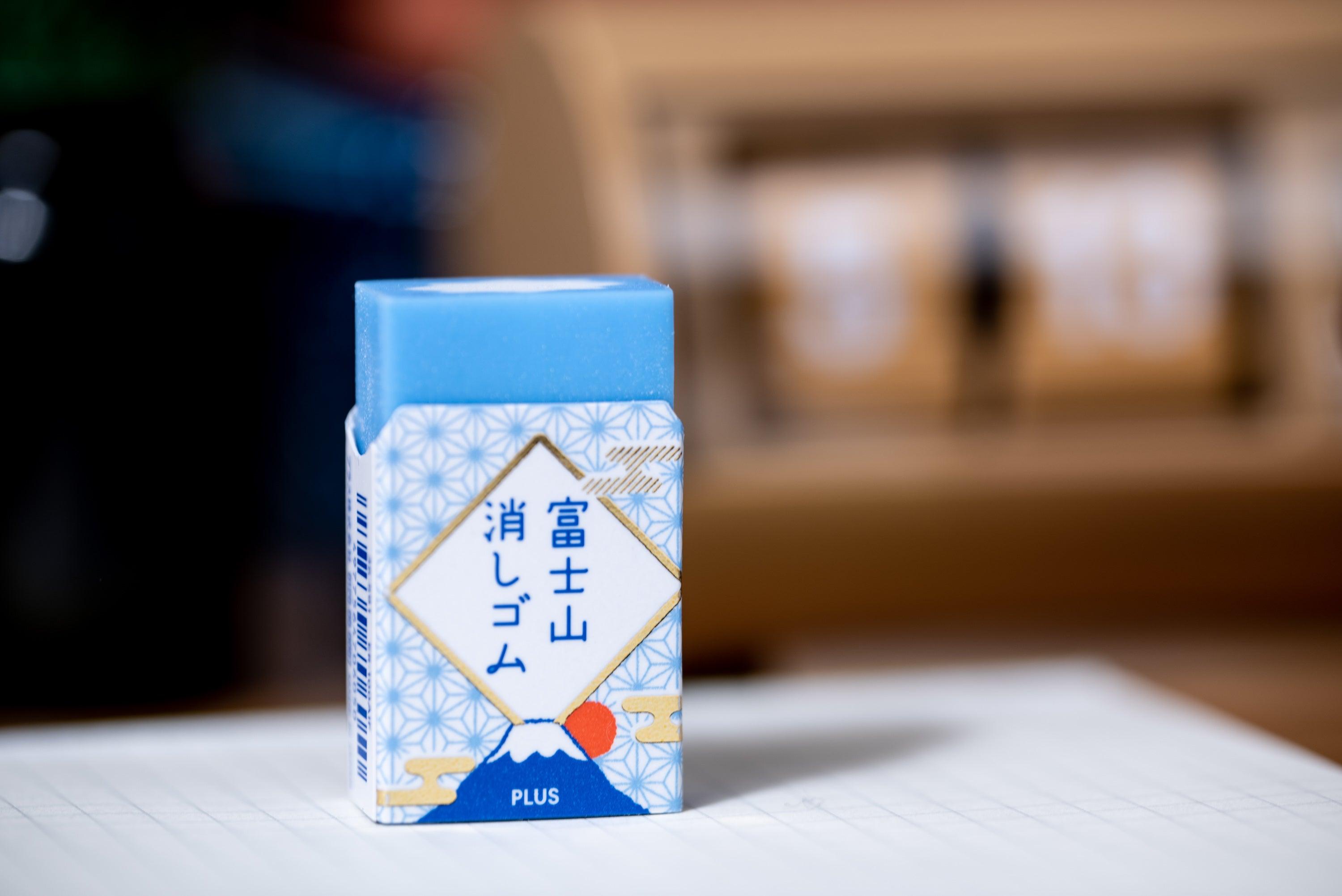 Plus - Air-In Mt. Fuji Eraser - St. Louis Art Supply
