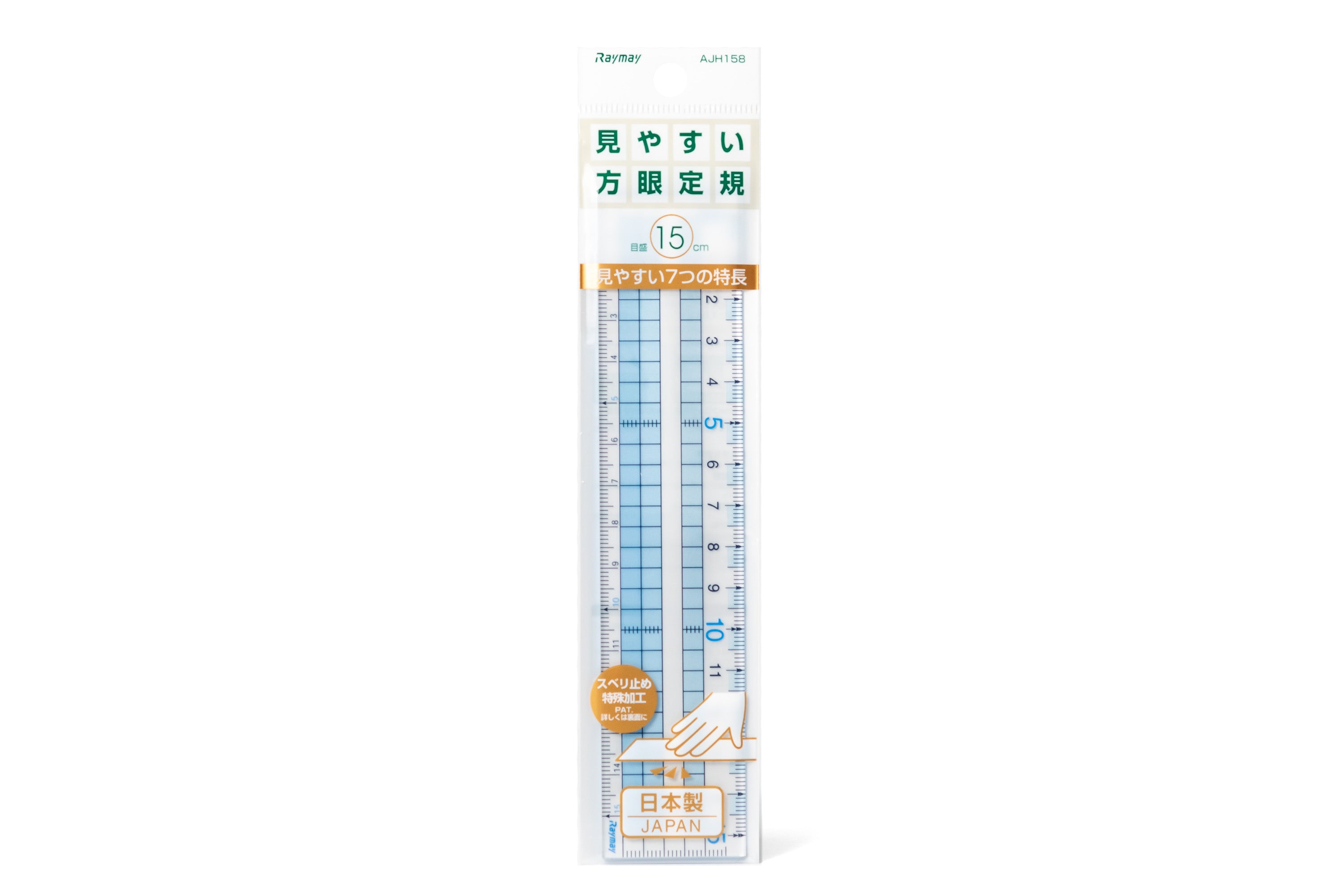 Raymay - Raymay Grid Ruler, 15 cm - St. Louis Art Supply