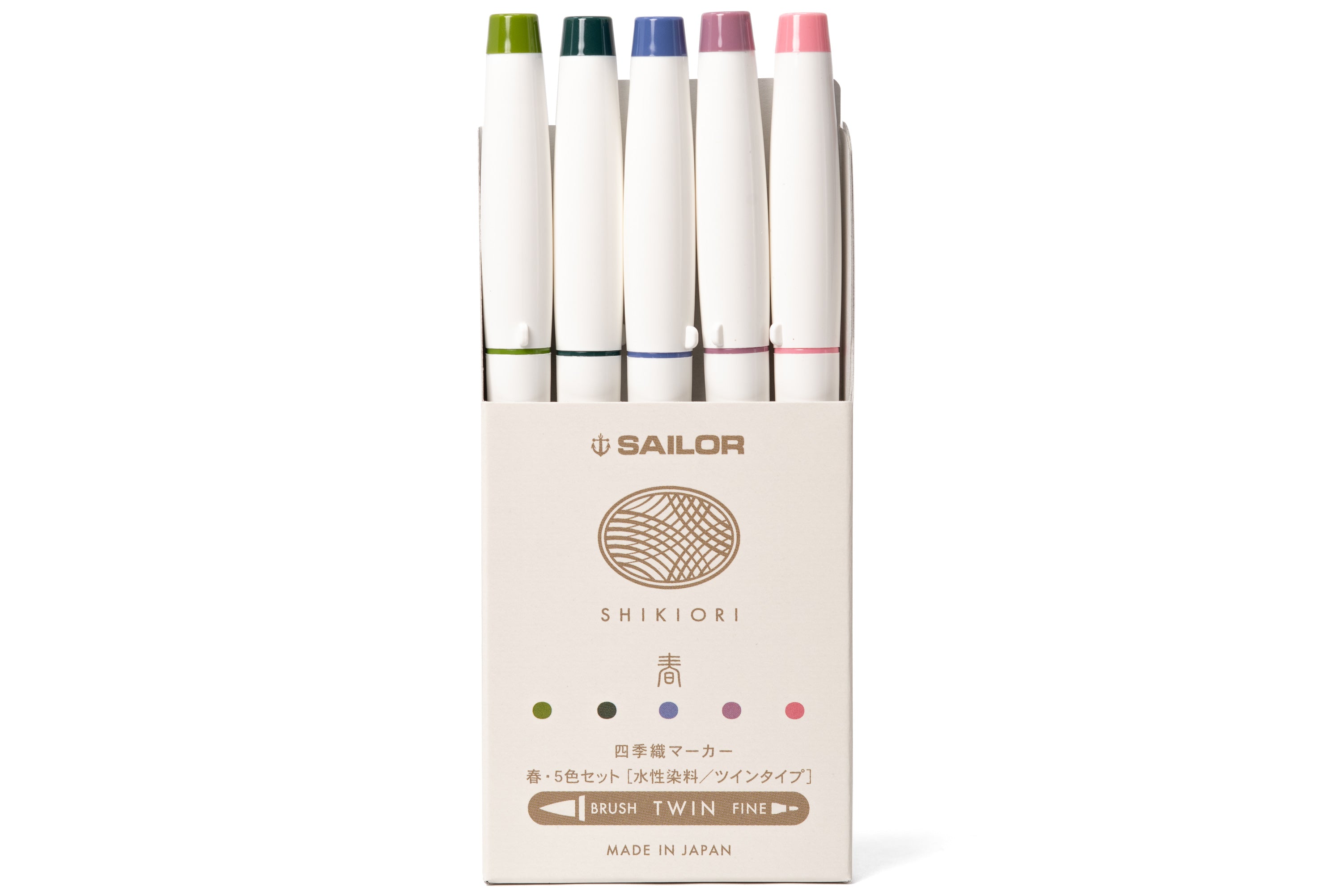Sailor - Shikiori Brush Pens, Set of 5, Spring Colors - St. Louis Art Supply