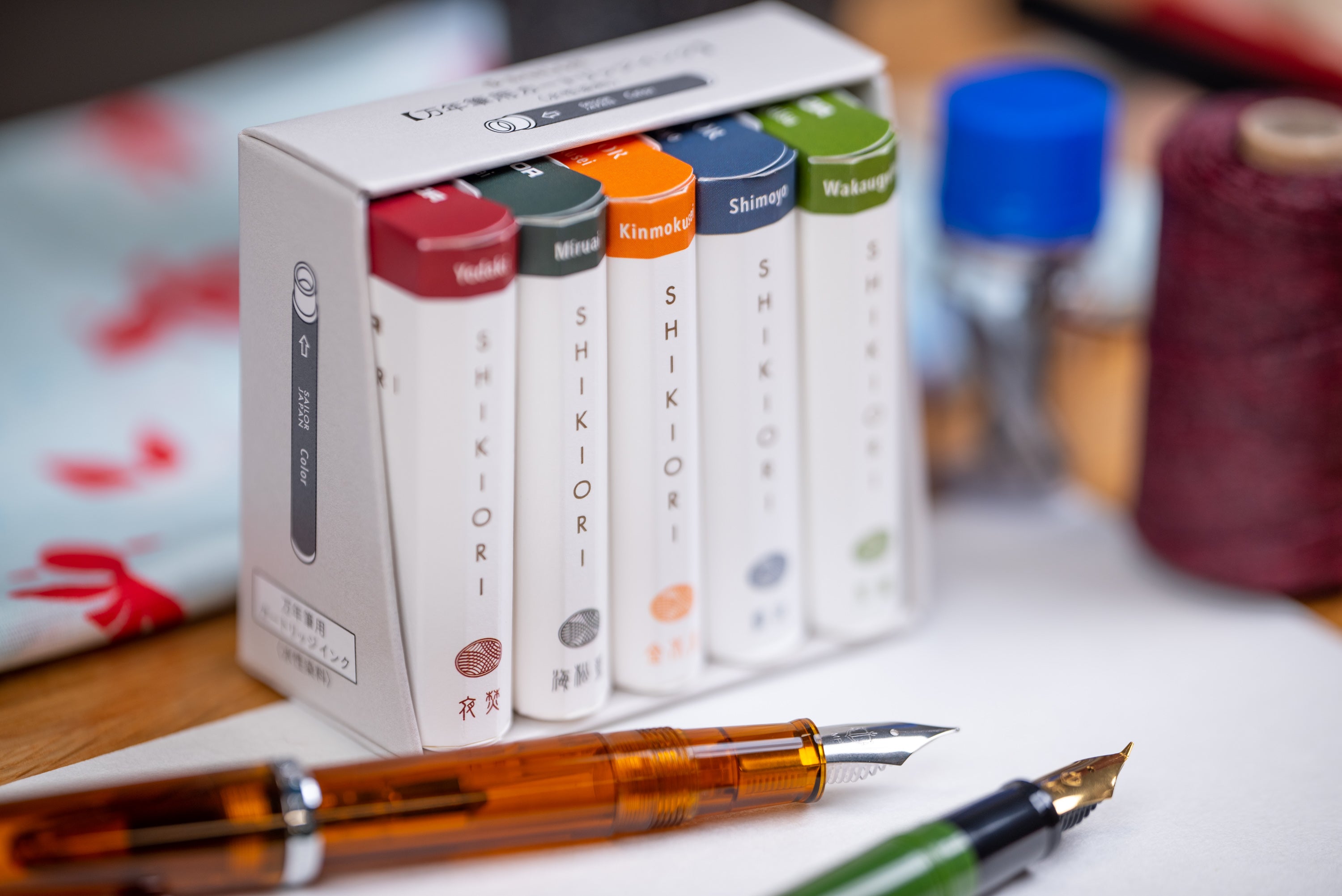 Shikiori Fountain Pen Ink Cartridges, #209 Irori (Hearth)