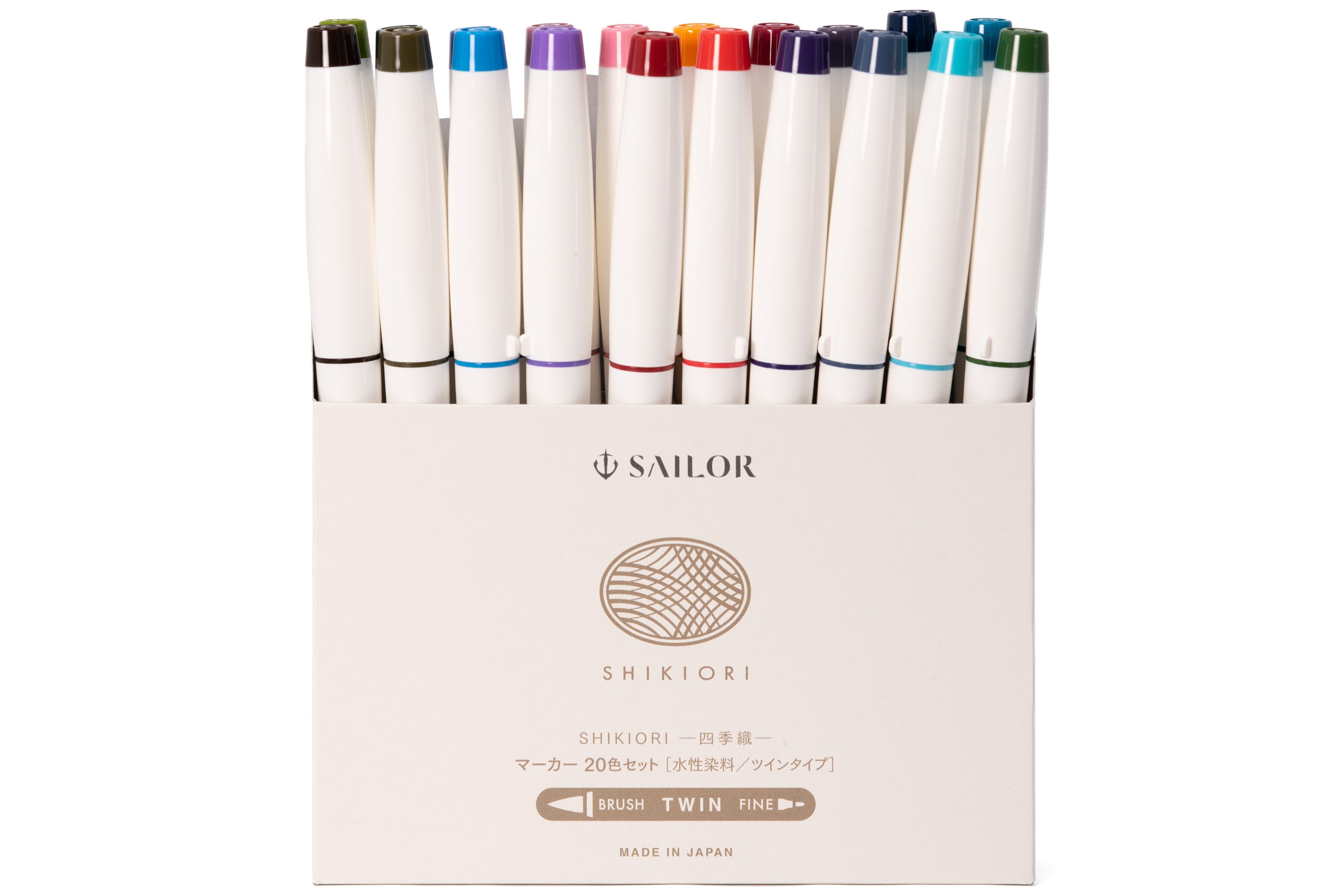 Sailor - Shikiori Brush Pens, Full Set of 20 - St. Louis Art Supply