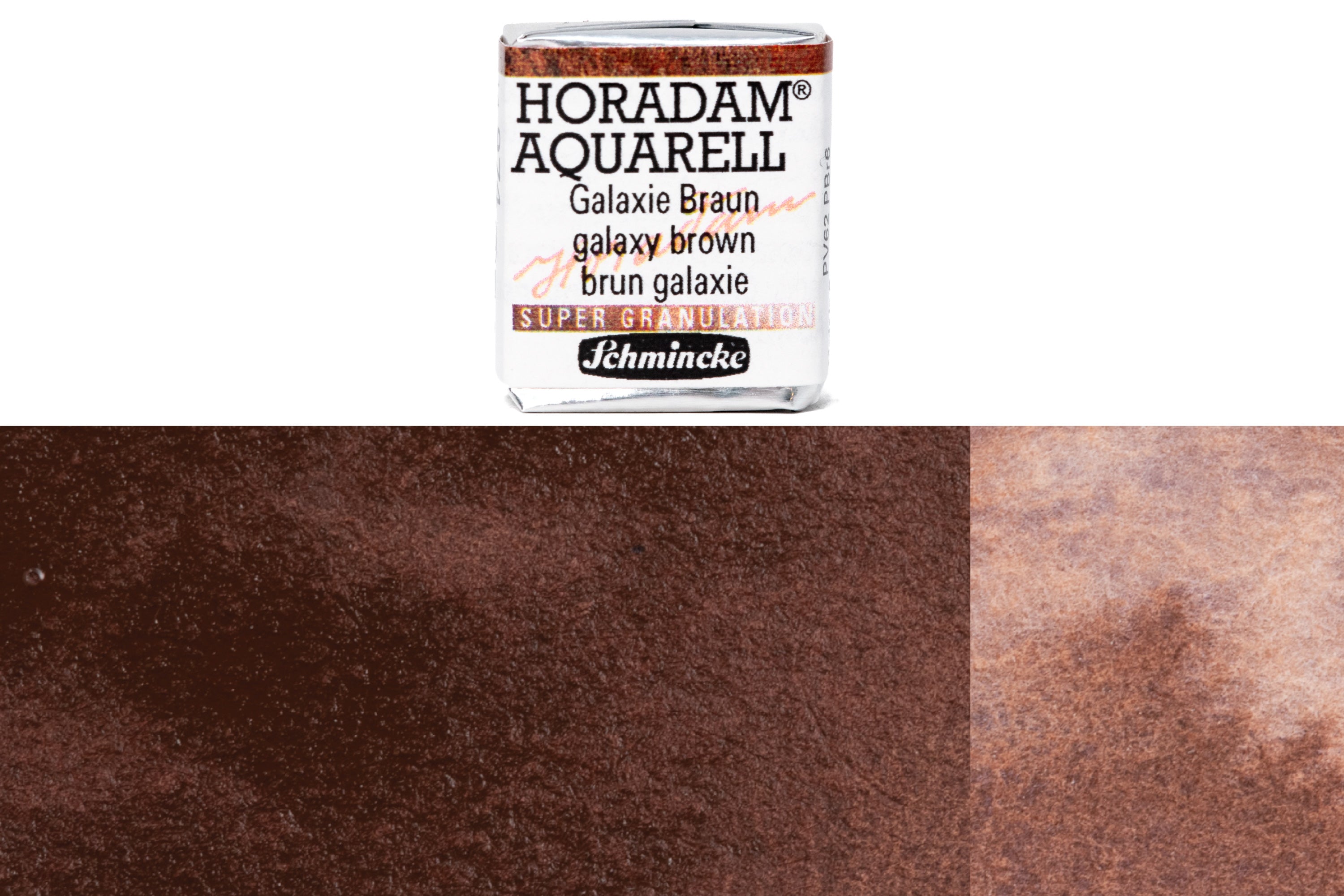 Schmincke - Supergranulation Watercolor Half Pan, #974 Galaxy Brown - St. Louis Art Supply