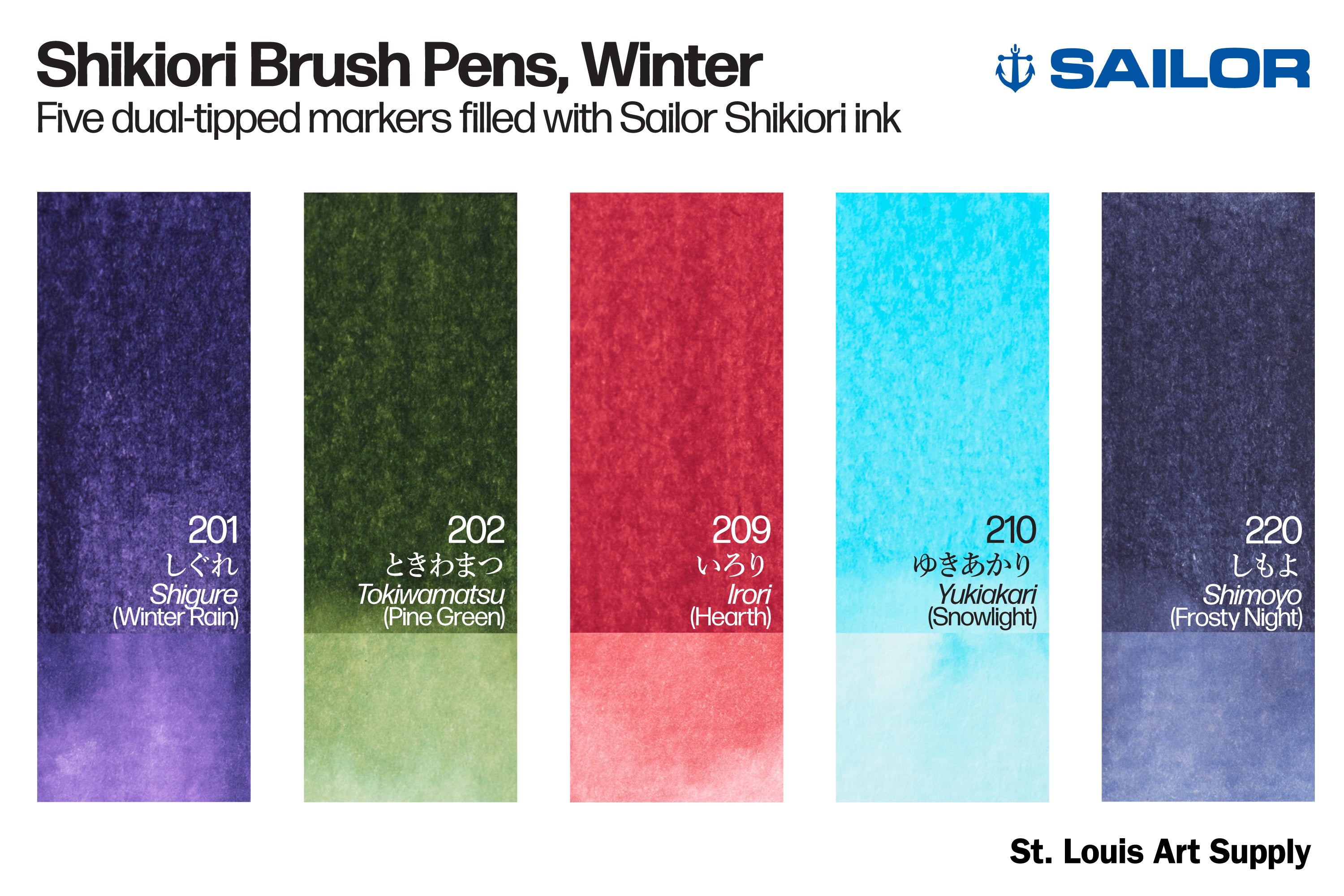 Sailor - Shikiori Brush Pens, Set of 5, Winter Colors - St. Louis Art Supply
