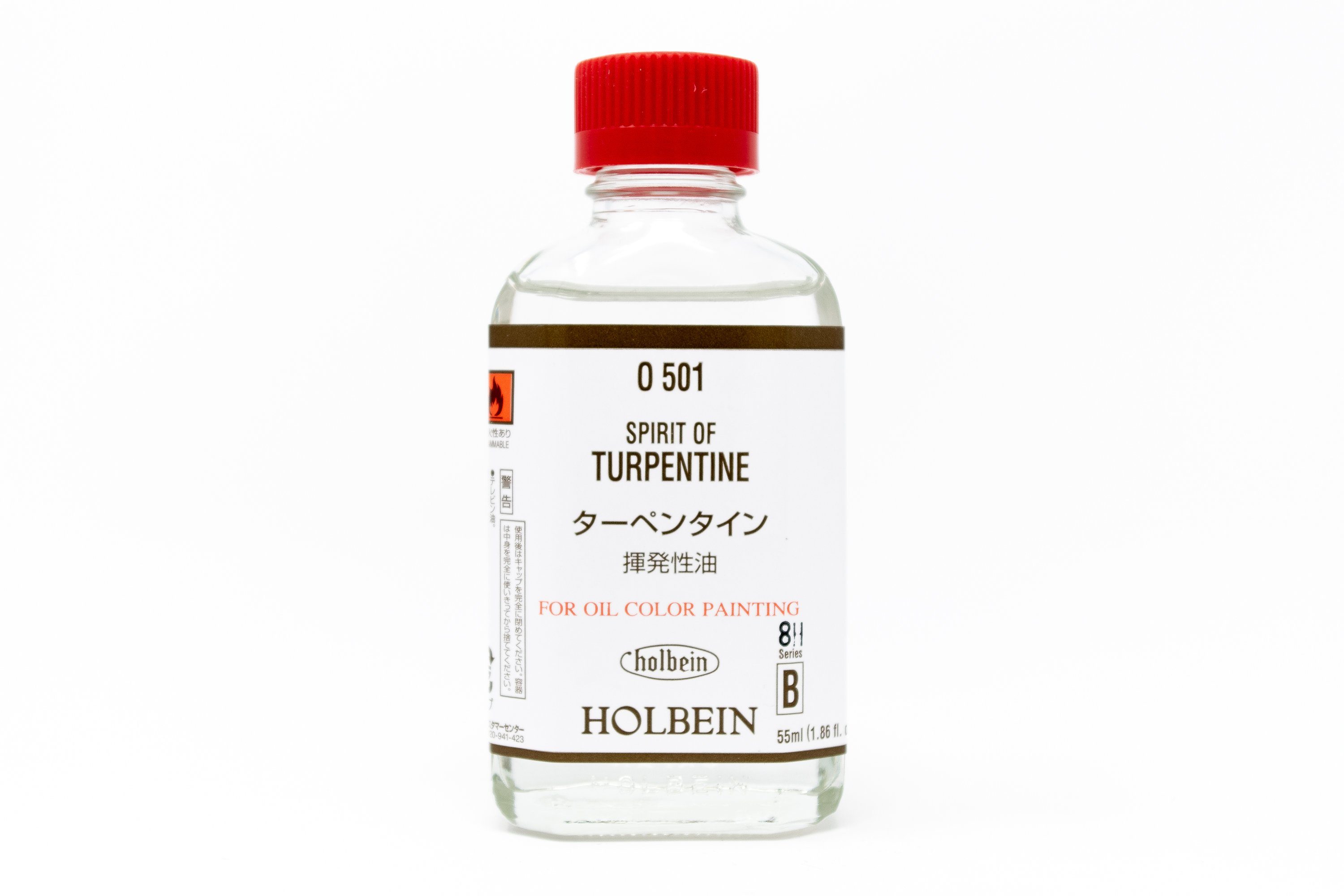 Sennelier Venetian Turpentine (120 ml bottle)