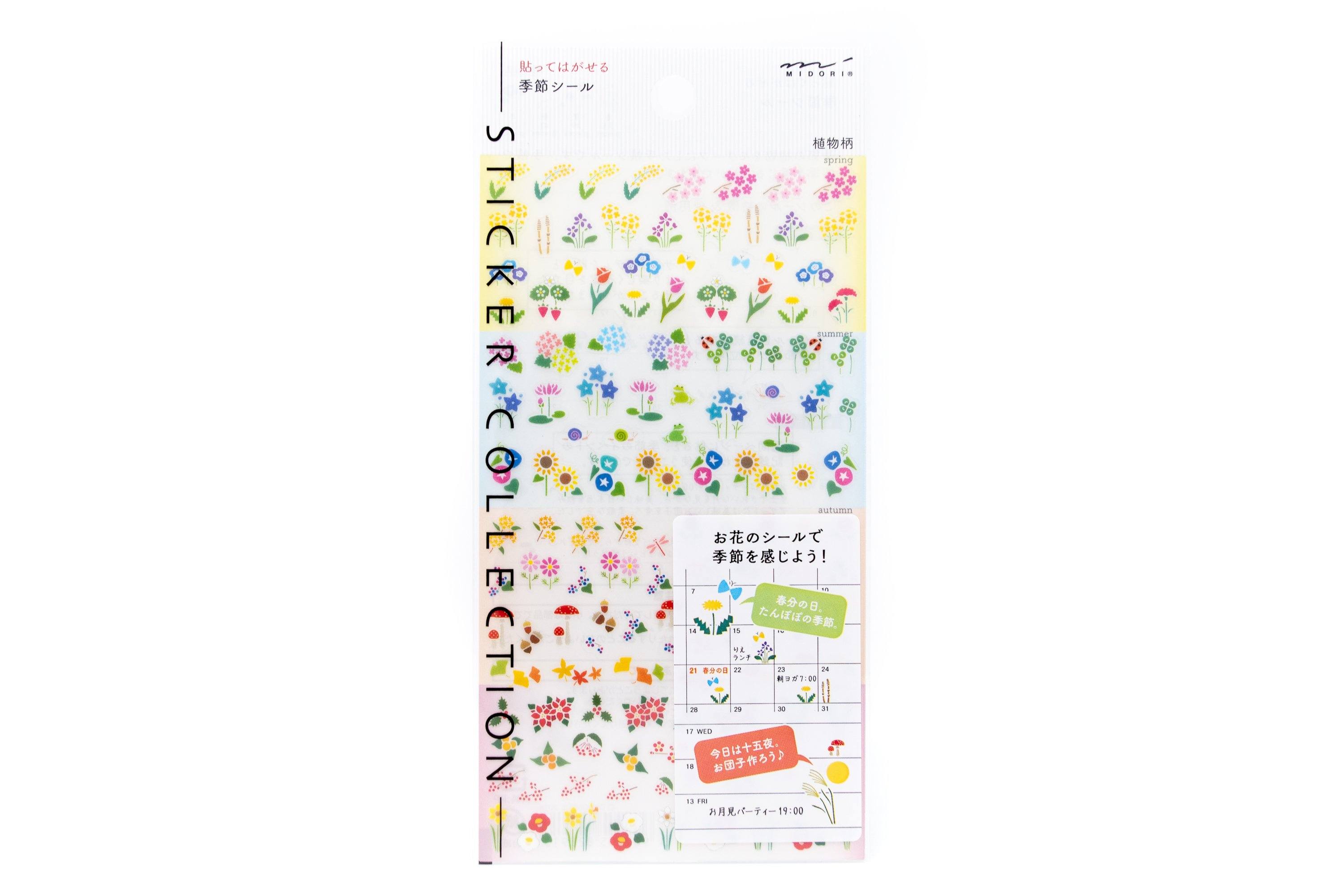 Springtime Flora Sticker SheetMidori