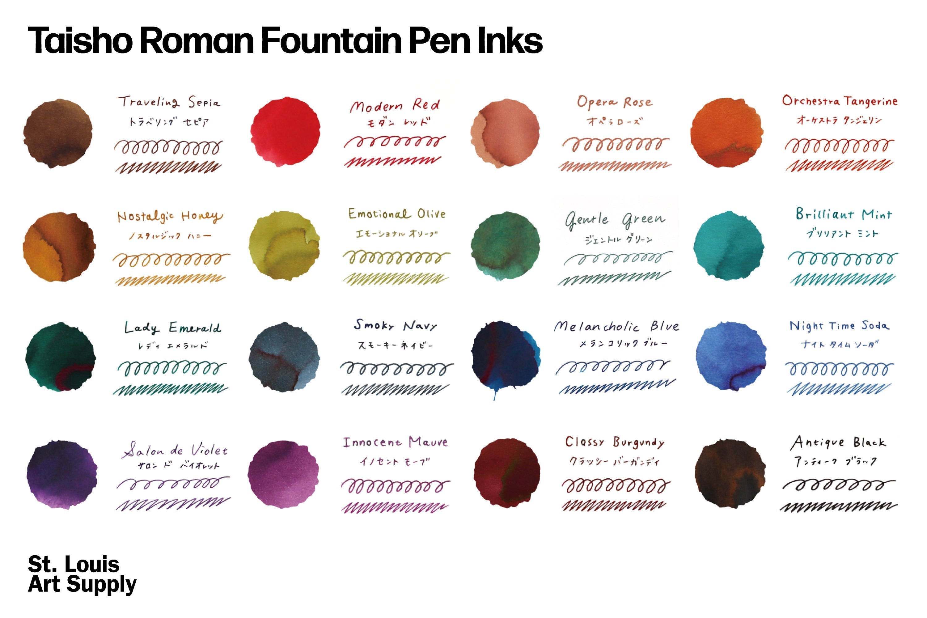 Taisho Roman Fountain Pen Ink, Night Time Soda