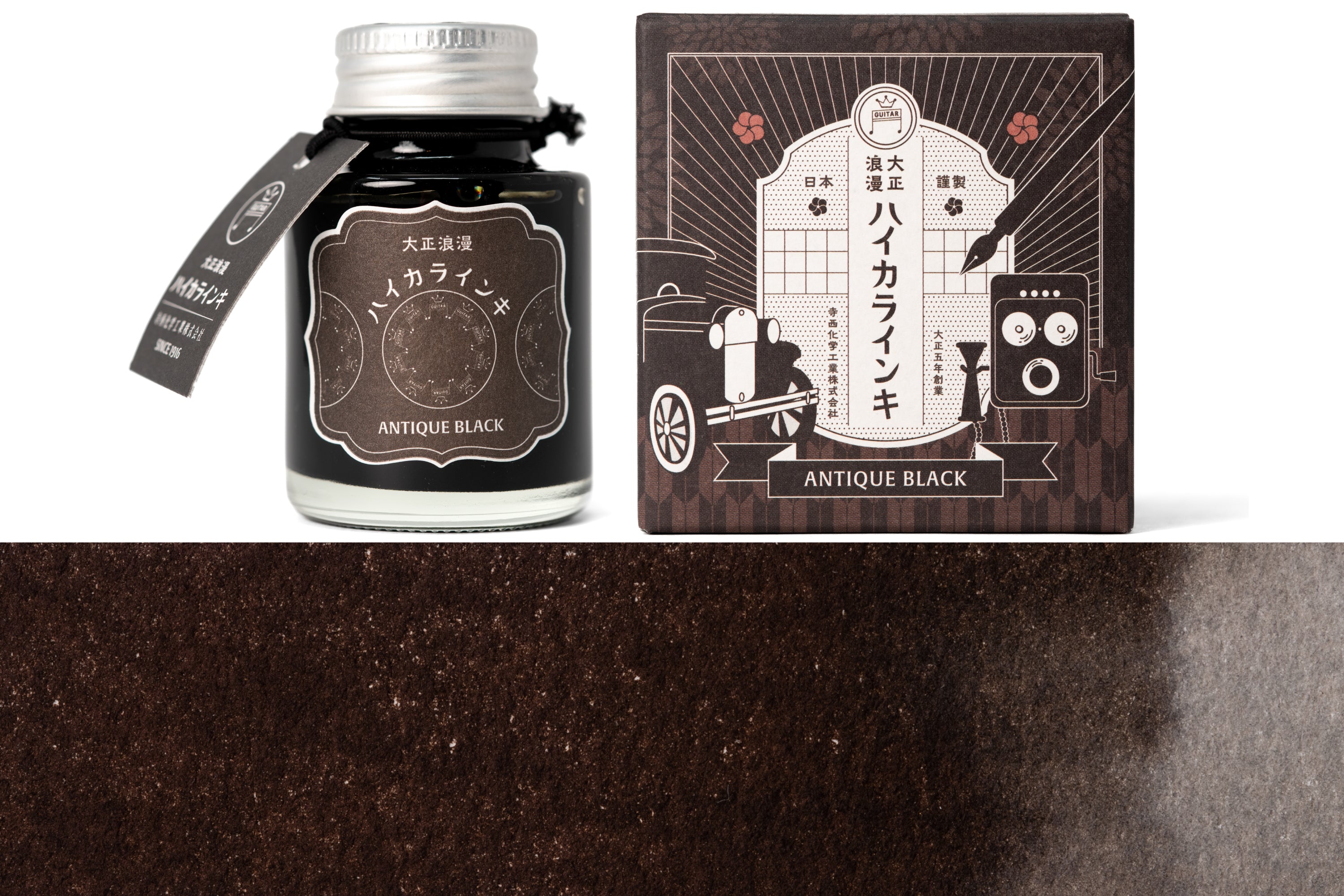 Teranishi - Taisho Roman Fountain Pen Ink, Antique Black - St. Louis Art Supply